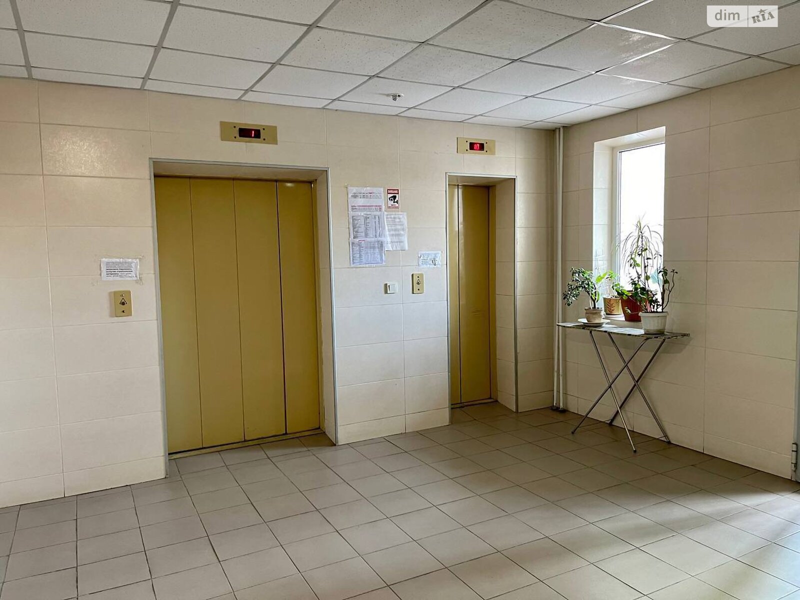 Продаж трикімнатної квартири в Дніпрі, на вул. Дарницька 19, район Старе Клочко фото 1 Продаж трикімнатної квартири в Дніпрі, на вул. Дарницька 19, район Старе Клочко фото 1