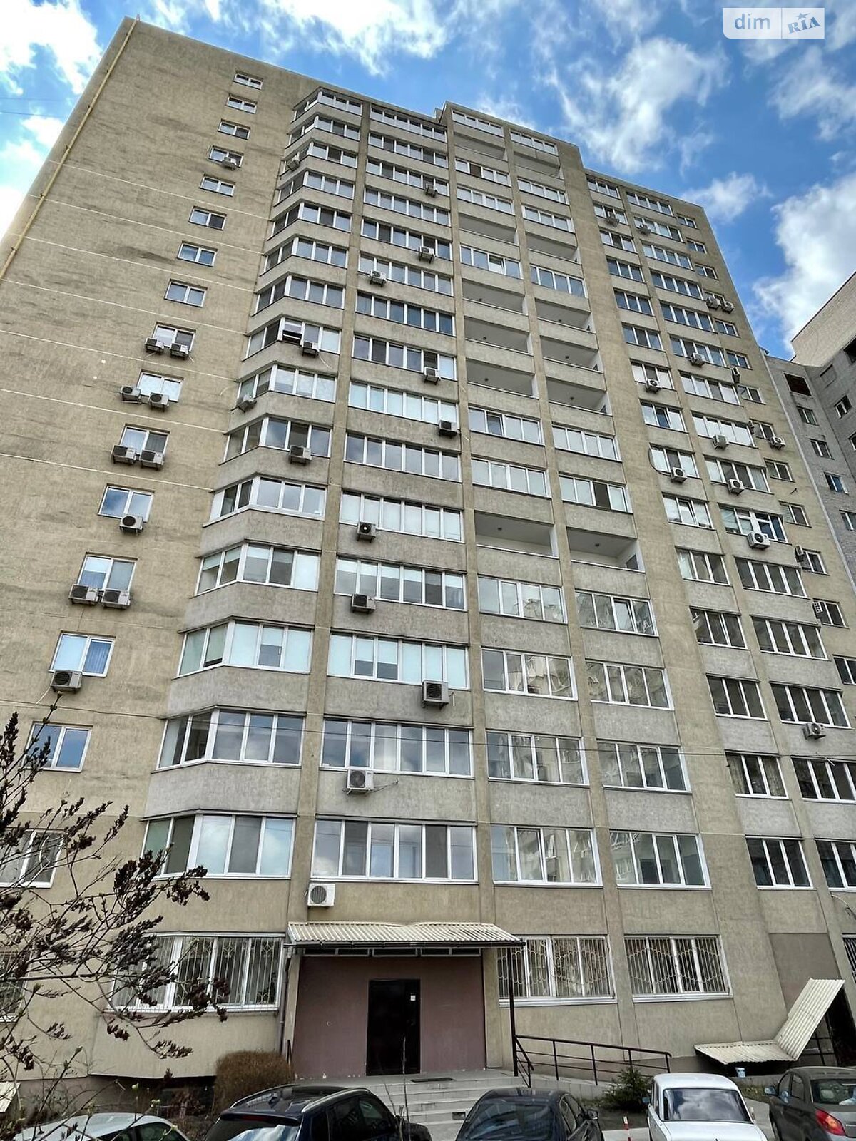 Продаж трикімнатної квартири в Дніпрі, на вул. Дарницька 19, район Старе Клочко фото 1 Продаж трикімнатної квартири в Дніпрі, на вул. Дарницька 19, район Старе Клочко фото 1