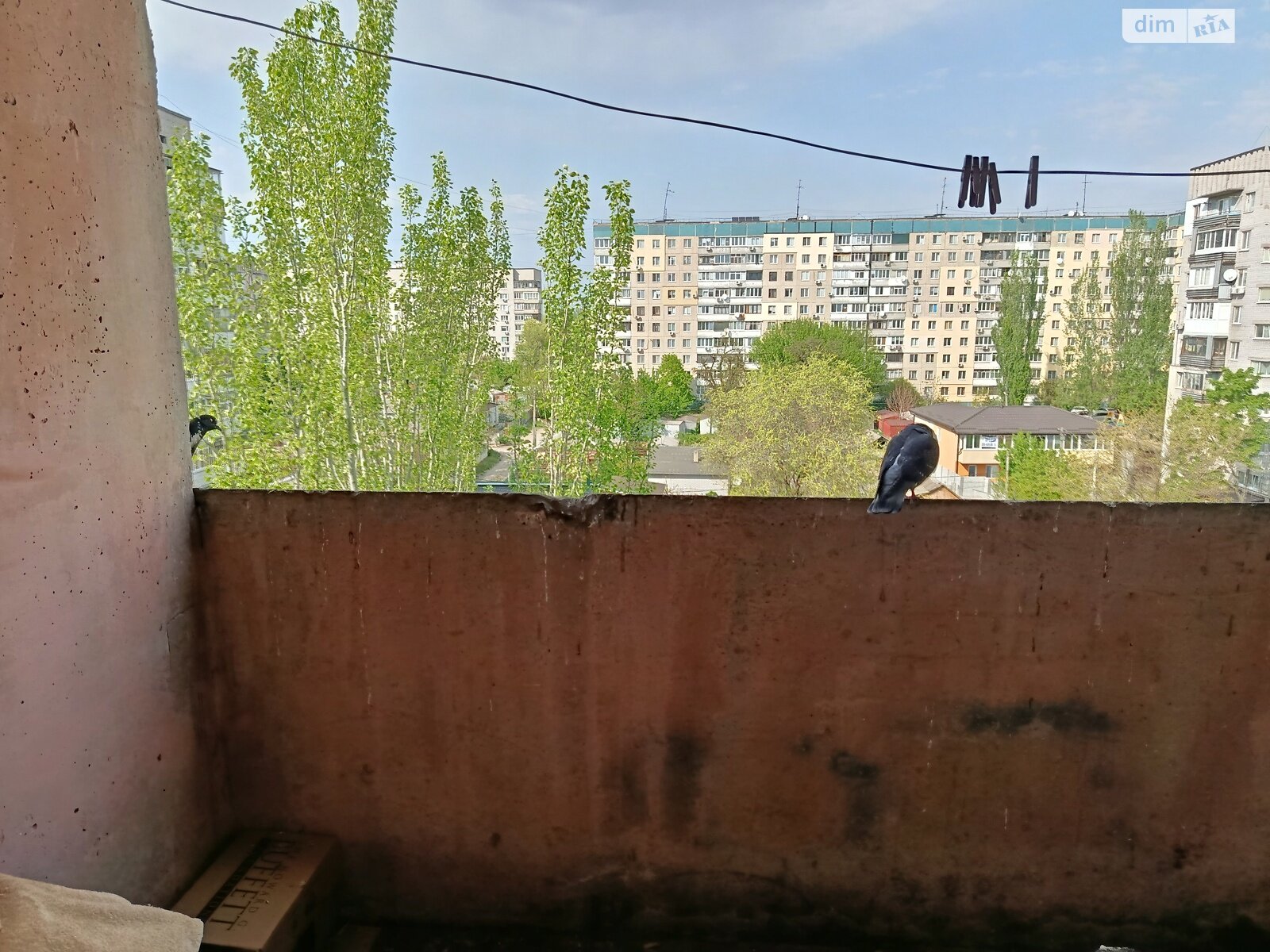 Продажа трехкомнатной квартиры в Днепре, на ул. Дарницкая, район Старое Клочко фото 1 Продажа трехкомнатной квартиры в Днепре, на ул. Дарницкая, район Старое Клочко фото 1