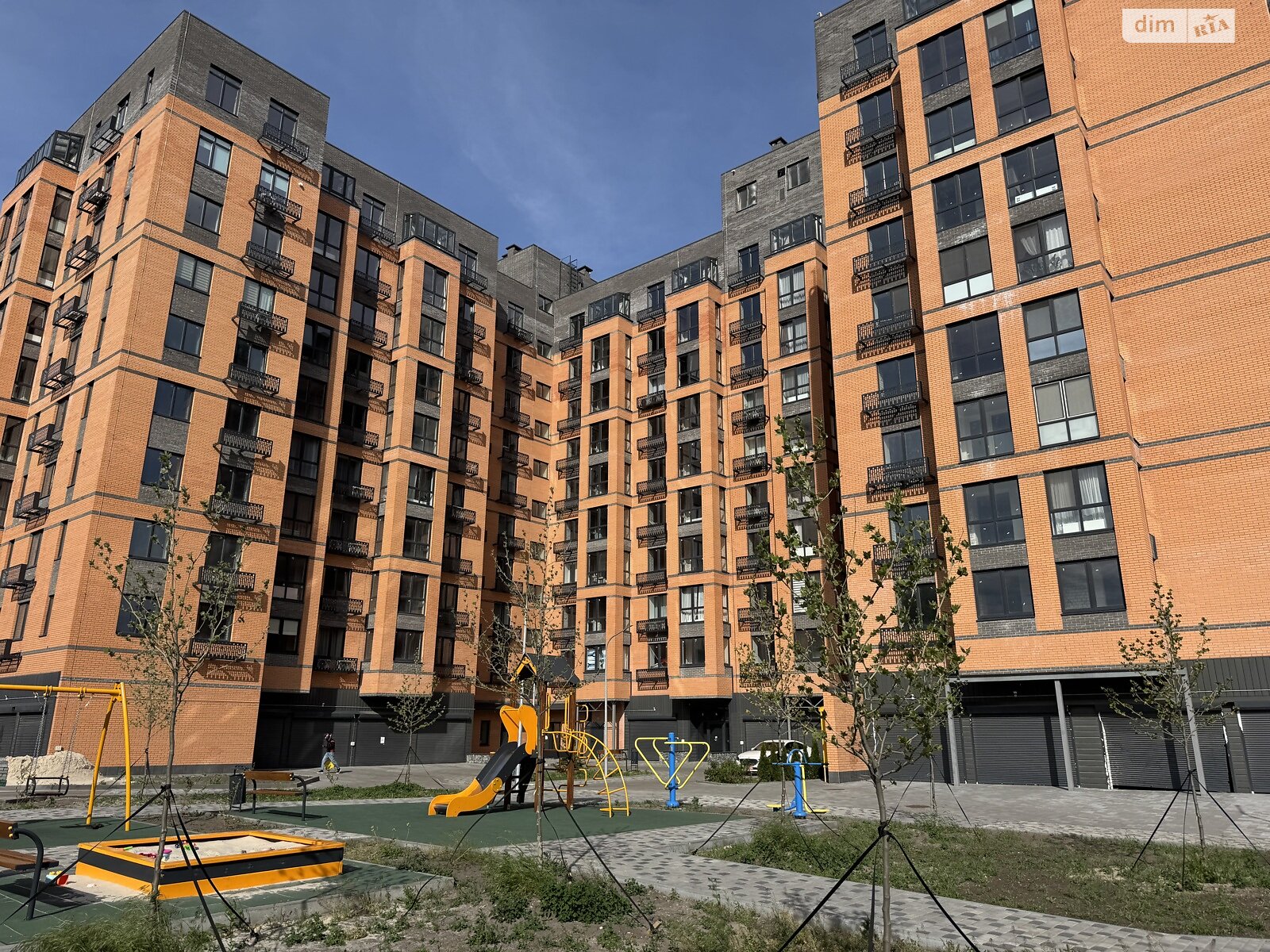 Продажа однокомнатной квартиры в Днепре, на ул. Евгения Чикаленко 1, район Старое Клочко фото 1 Продажа однокомнатной квартиры в Днепре, на ул. Евгения Чикаленко 1, район Старое Клочко фото 1