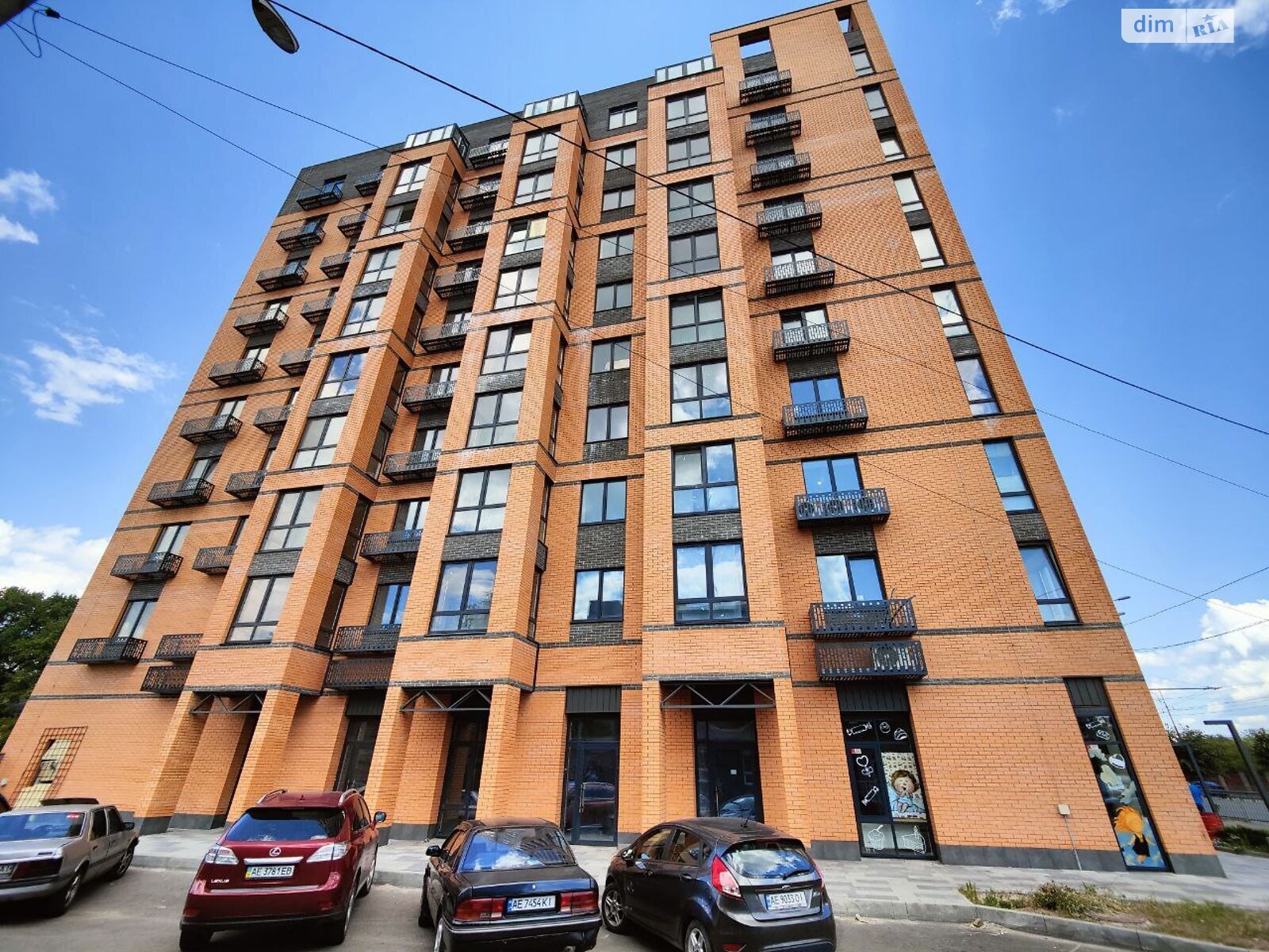 Продаж однокімнатної квартири в Дніпрі, на вул. Євгена Чикаленка 1, район Старе Клочко фото 1 Продаж однокімнатної квартири в Дніпрі, на вул. Євгена Чикаленка 1, район Старе Клочко фото 1