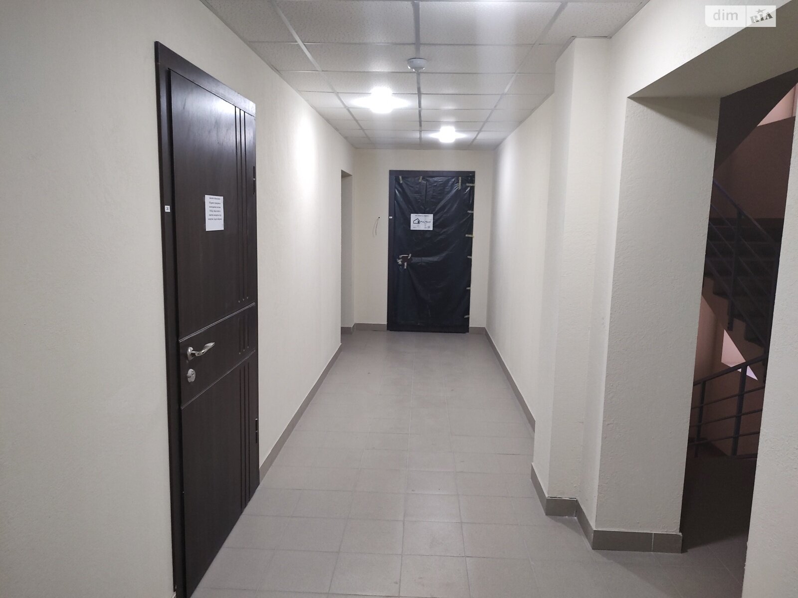 Продаж двокімнатної квартири в Дніпрі, на вул. Євгена Чикаленка 1, район Старе Клочко фото 1 Продаж двокімнатної квартири в Дніпрі, на вул. Євгена Чикаленка 1, район Старе Клочко фото 1
