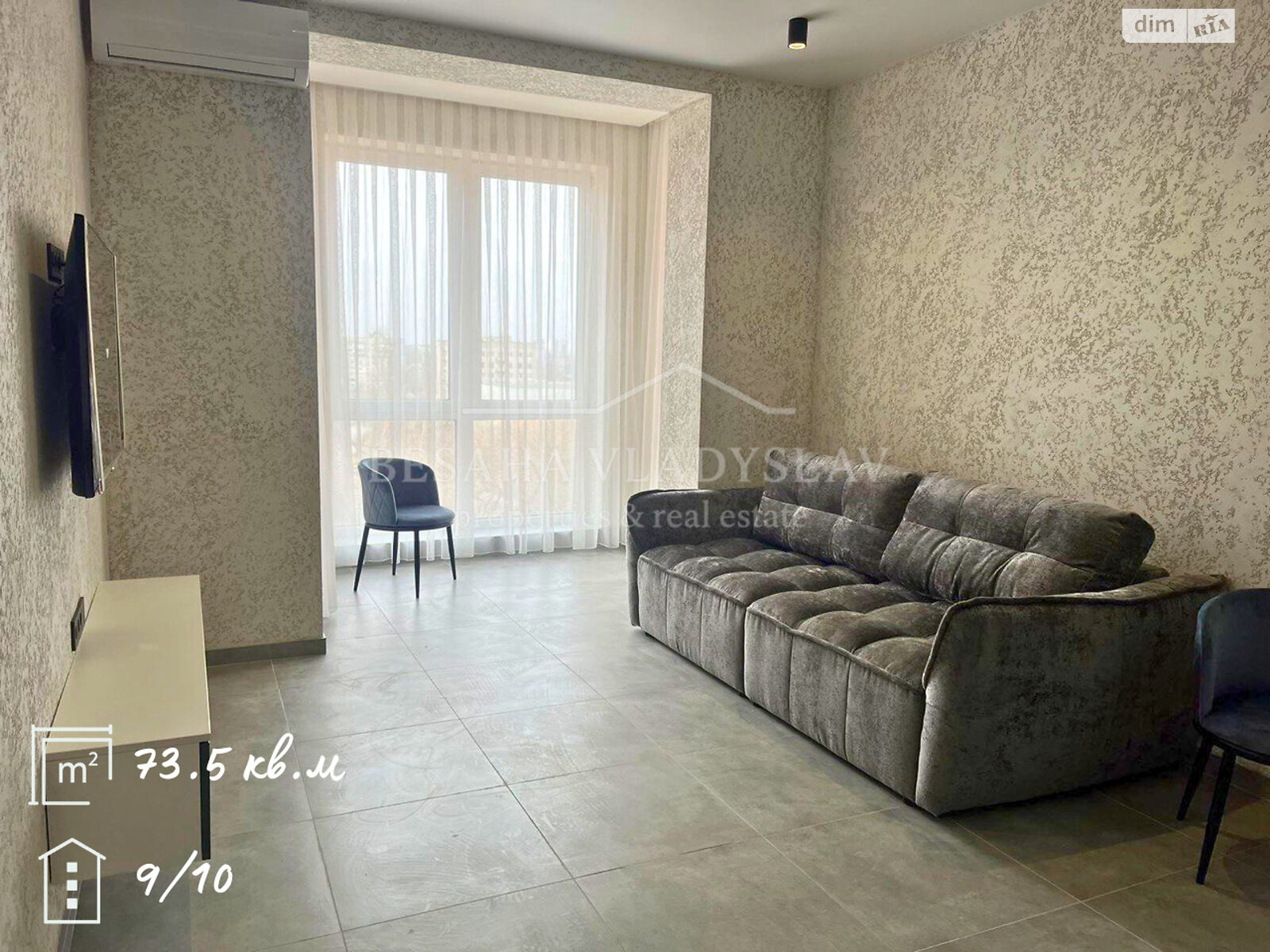 Продажа однокомнатной квартиры в Днепре, на ул. Евгения Чикаленко 3, район Старое Клочко фото 1