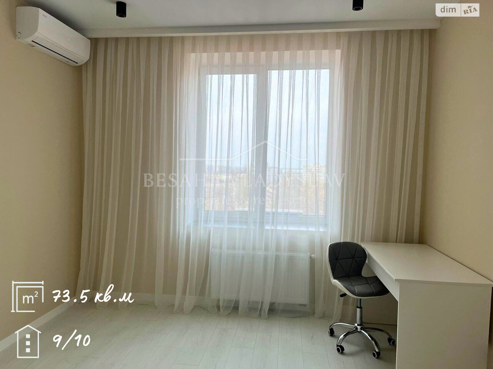 Продажа однокомнатной квартиры в Днепре, на ул. Евгения Чикаленко 3, район Старое Клочко фото 1