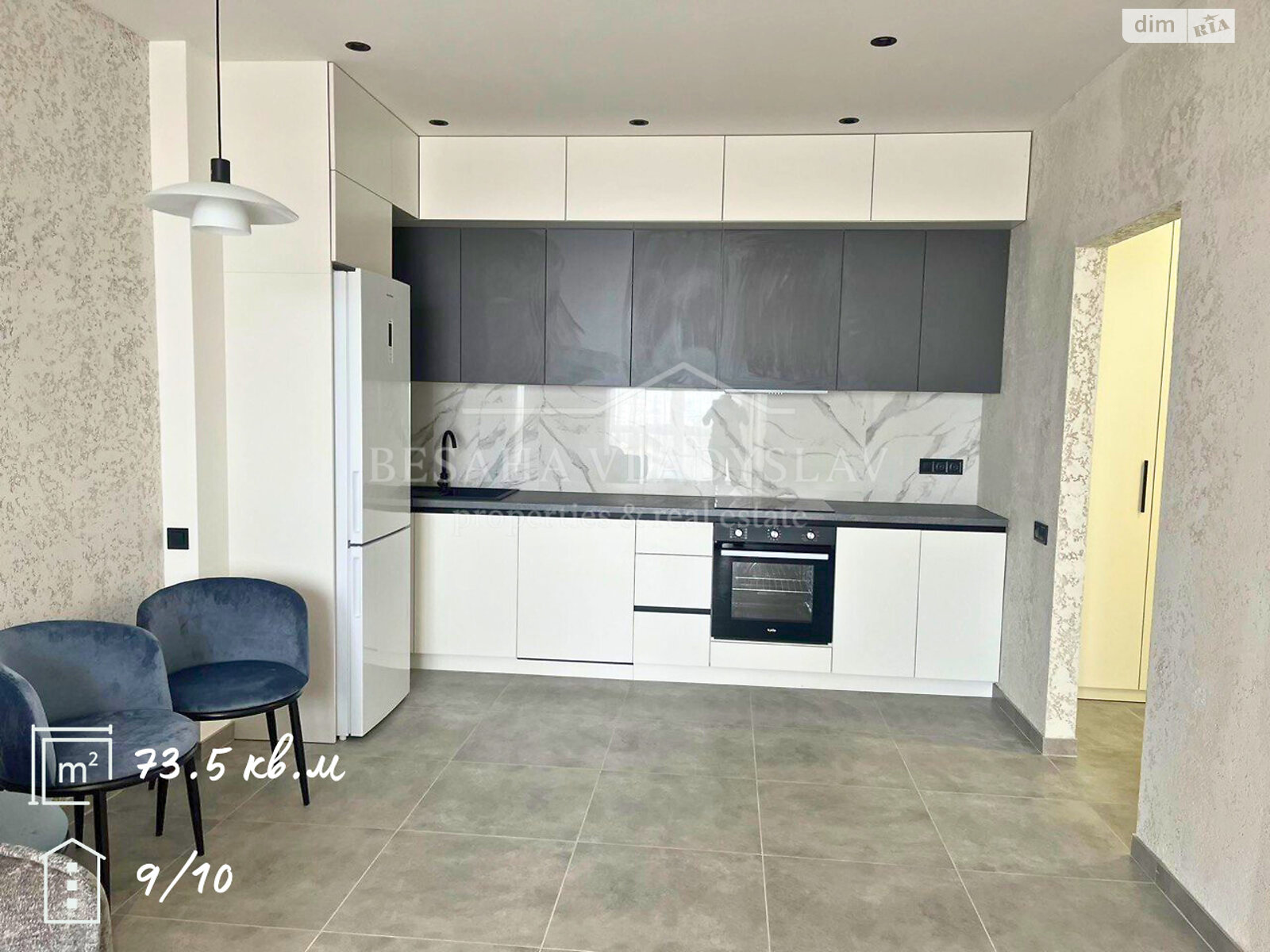 Продажа однокомнатной квартиры в Днепре, на ул. Евгения Чикаленко 3, район Старое Клочко фото 1