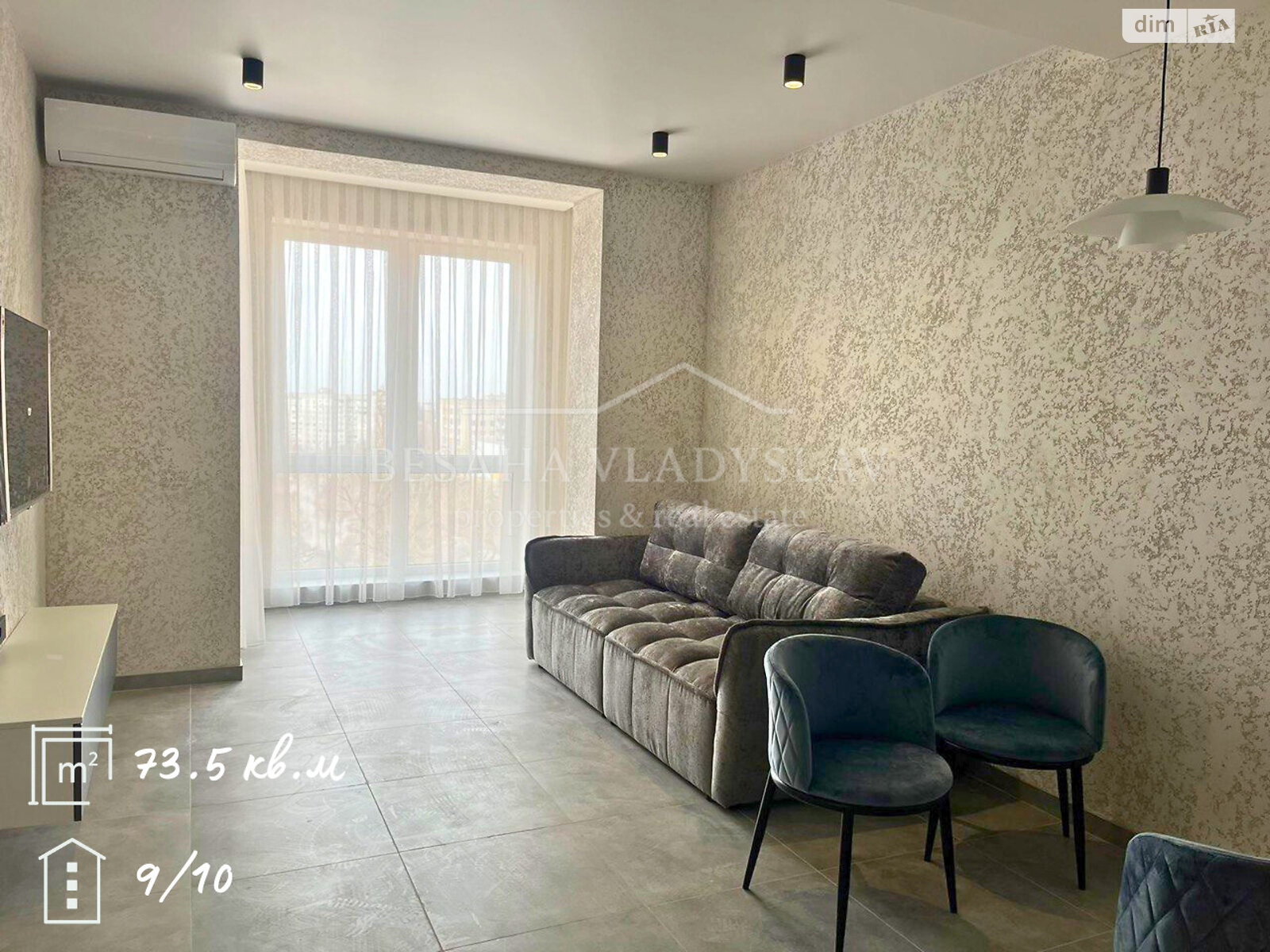 Продажа однокомнатной квартиры в Днепре, на ул. Евгения Чикаленко 3, район Старое Клочко фото 1