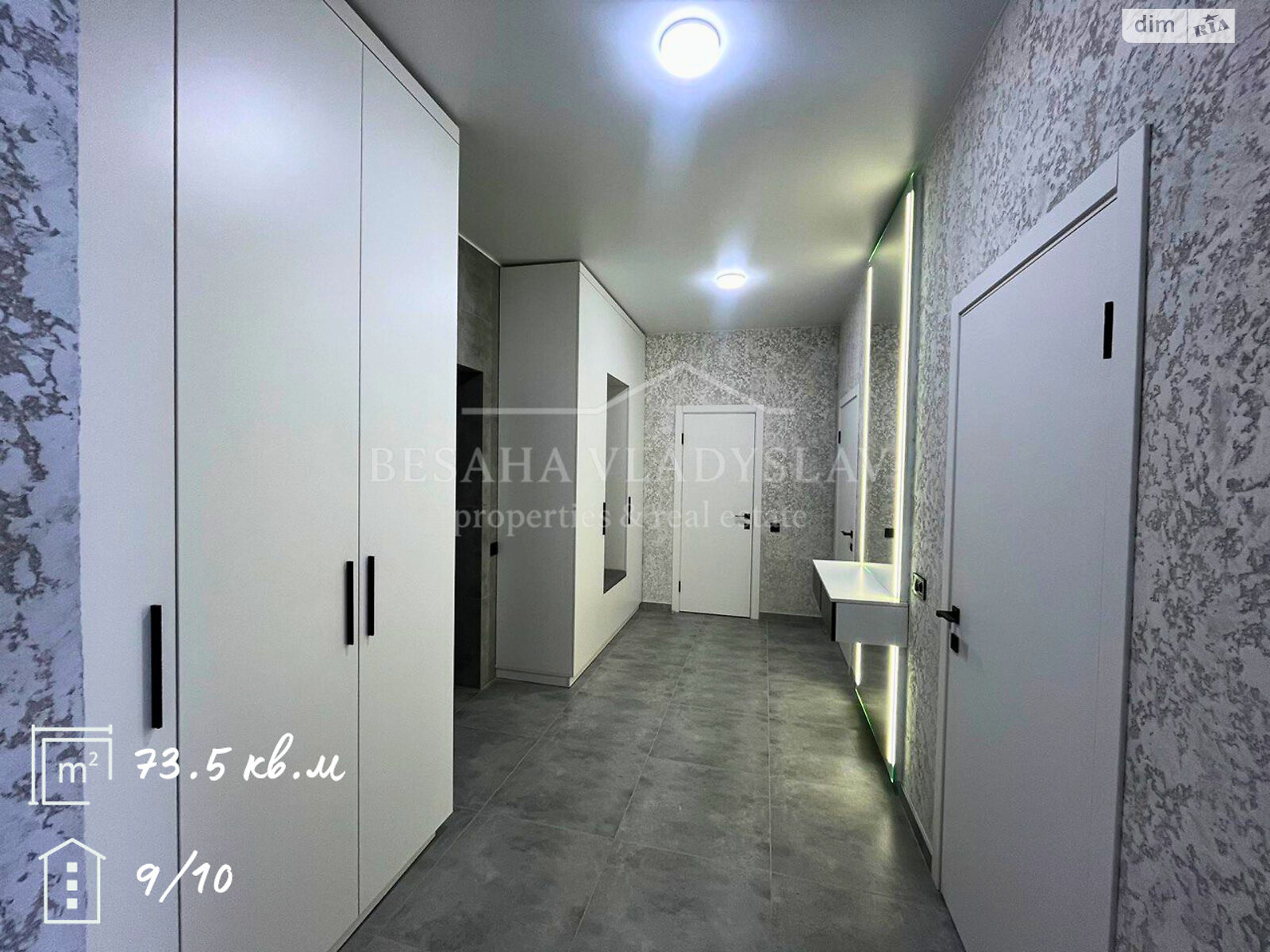 Продажа однокомнатной квартиры в Днепре, на ул. Евгения Чикаленко 3, район Старое Клочко фото 1