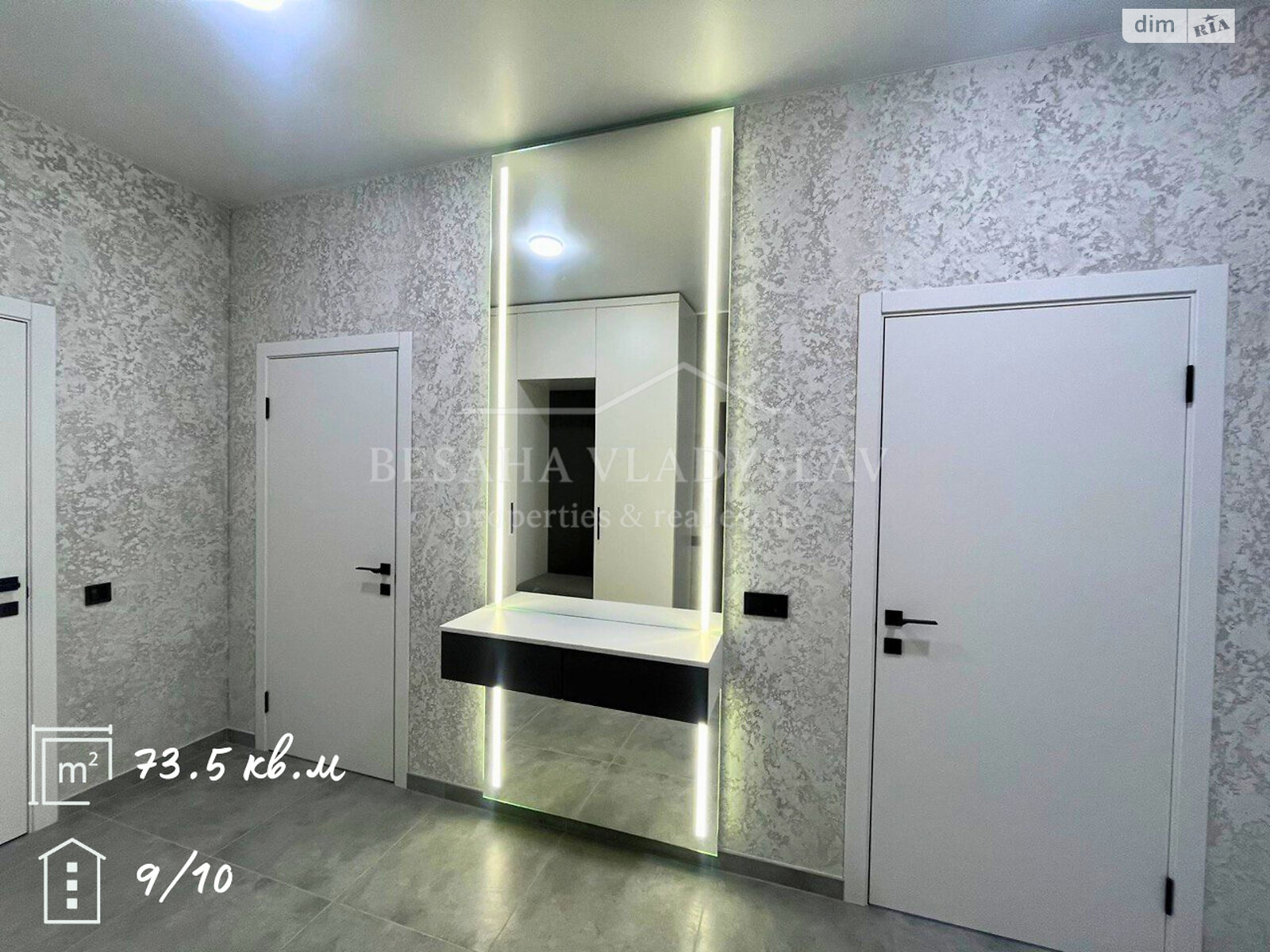 Продажа однокомнатной квартиры в Днепре, на ул. Евгения Чикаленко 3, район Старое Клочко фото 1