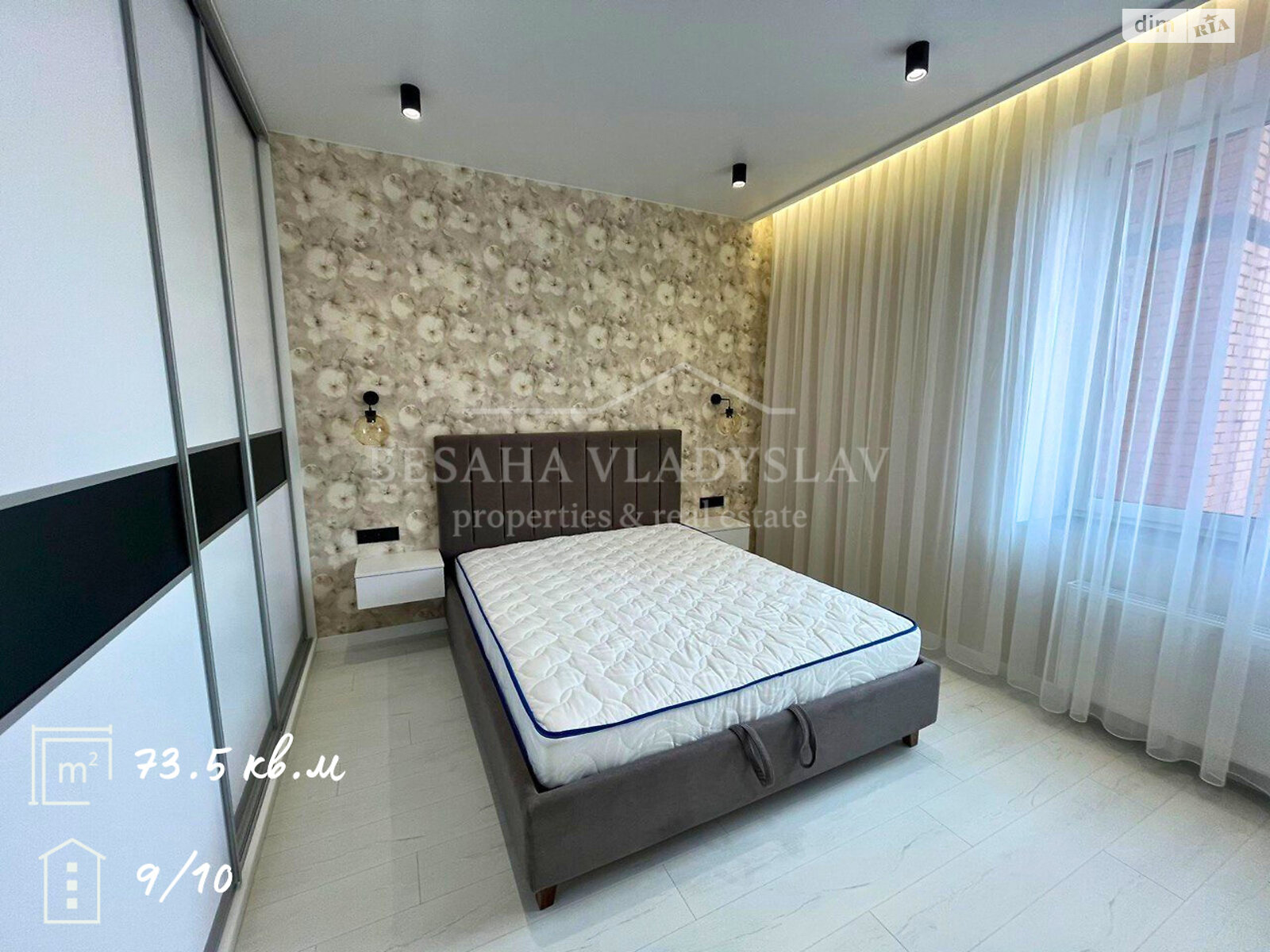 Продажа однокомнатной квартиры в Днепре, на ул. Евгения Чикаленко 3, район Старое Клочко фото 1