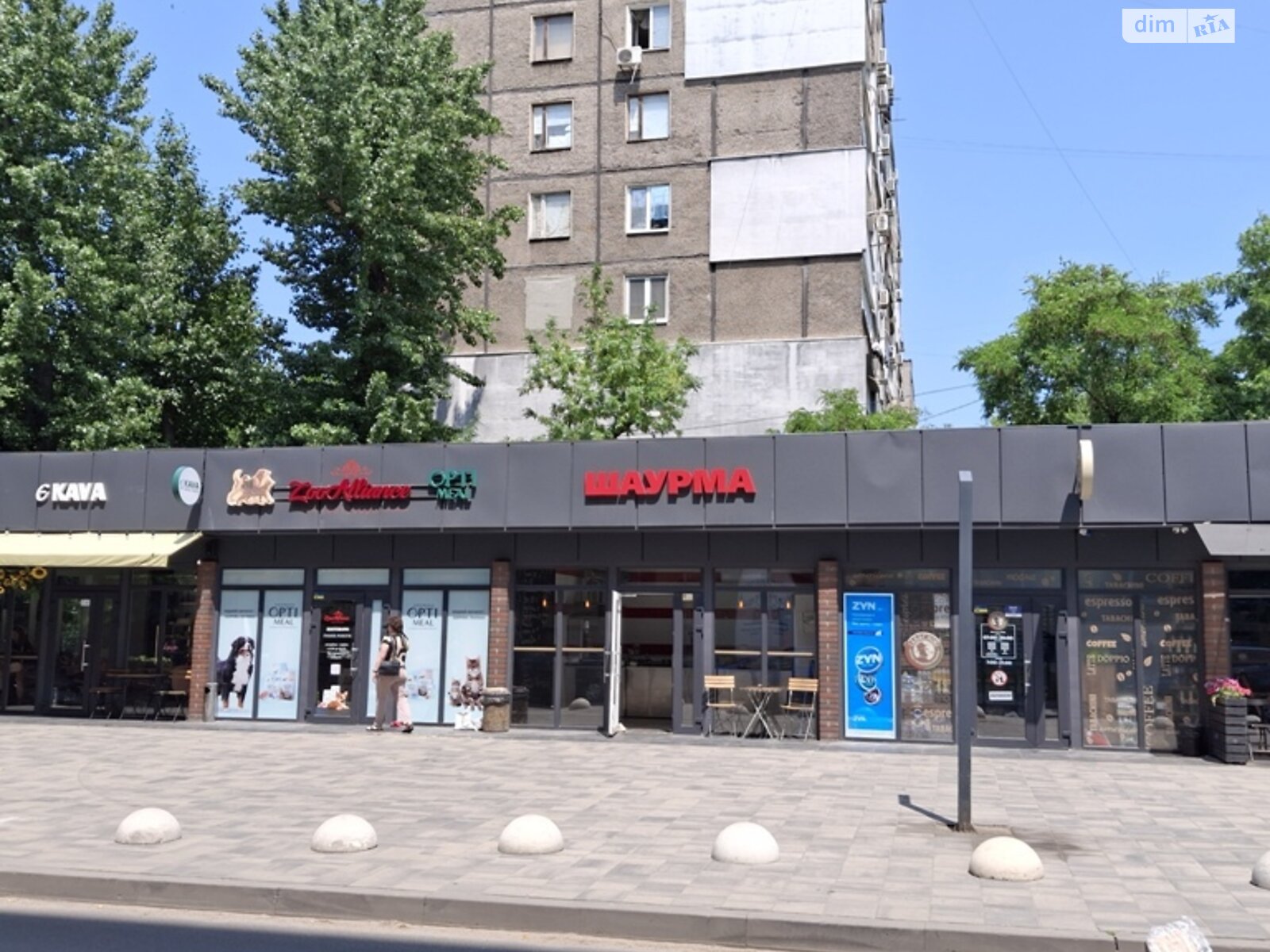 Продажа двухкомнатной квартиры в Днепре, на просп. Слобожанский 69, район Старое Клочко фото 1 Продажа двухкомнатной квартиры в Днепре, на просп. Слобожанский 69, район Старое Клочко фото 1