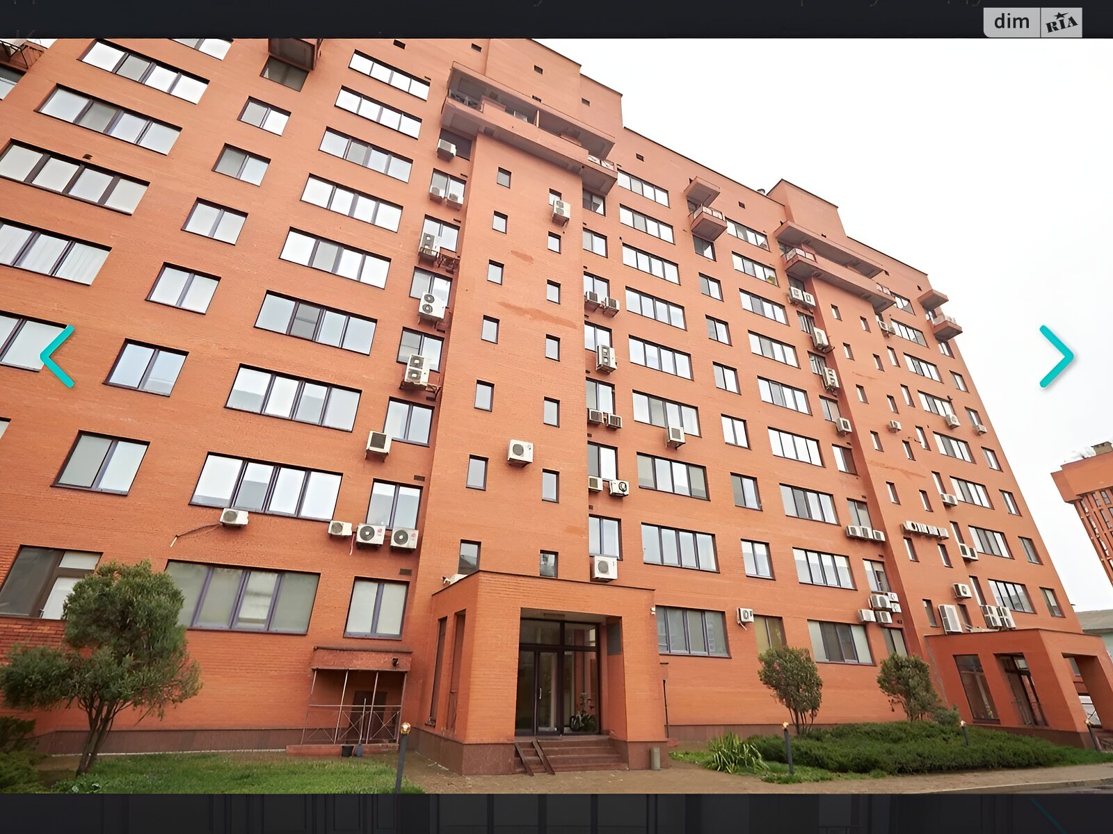 Продажа пятикомнатной квартиры в Днепре, на ул. Староказацкая 54, фото 1 Продажа пятикомнатной квартиры в Днепре, на ул. Староказацкая 54, фото 1