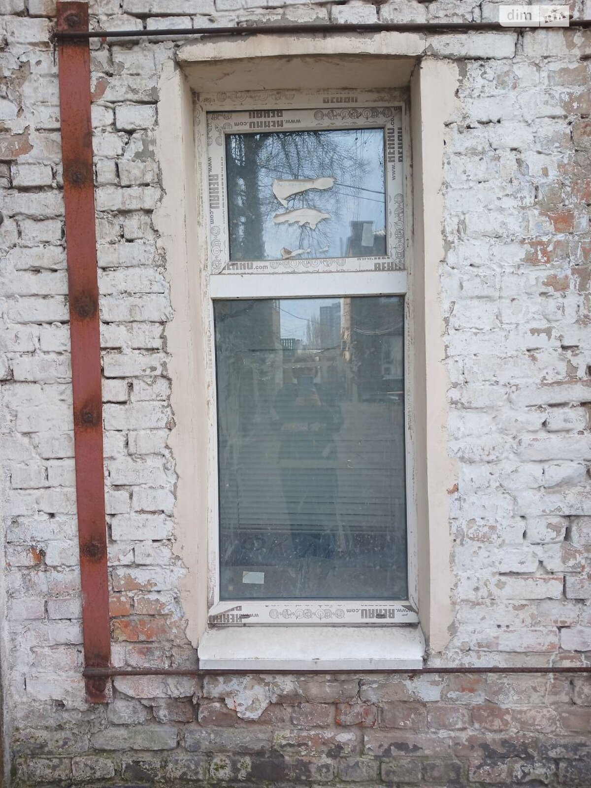Продаж двокімнатної квартири в Дніпрі, на вул. Степана Бандери 37, фото 1