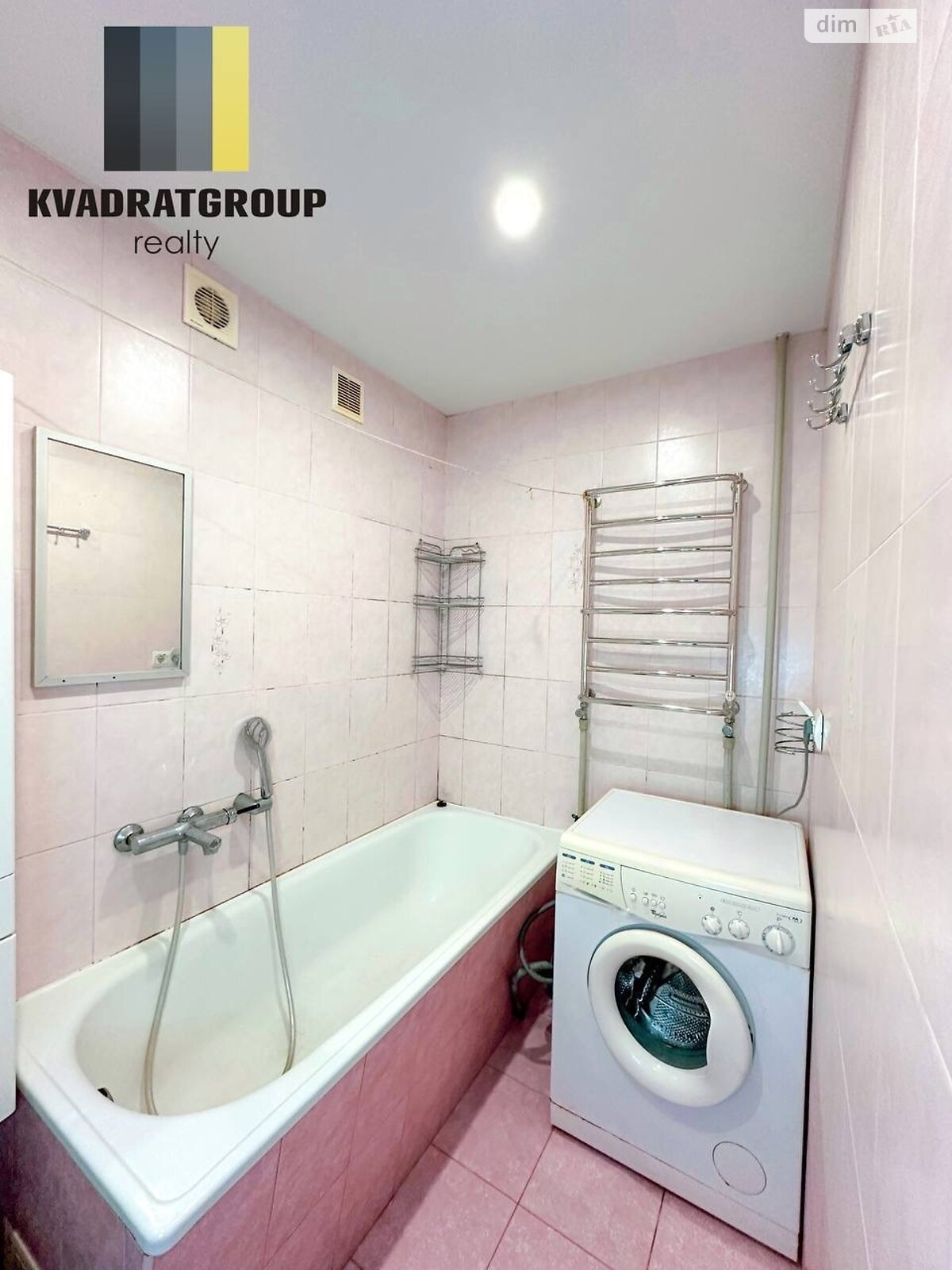 Продаж двокімнатної квартири в Дніпрі, на вул. Киргизька 3, район Будівельник фото 1 Продаж двокімнатної квартири в Дніпрі, на вул. Киргизька 3, район Будівельник фото 1
