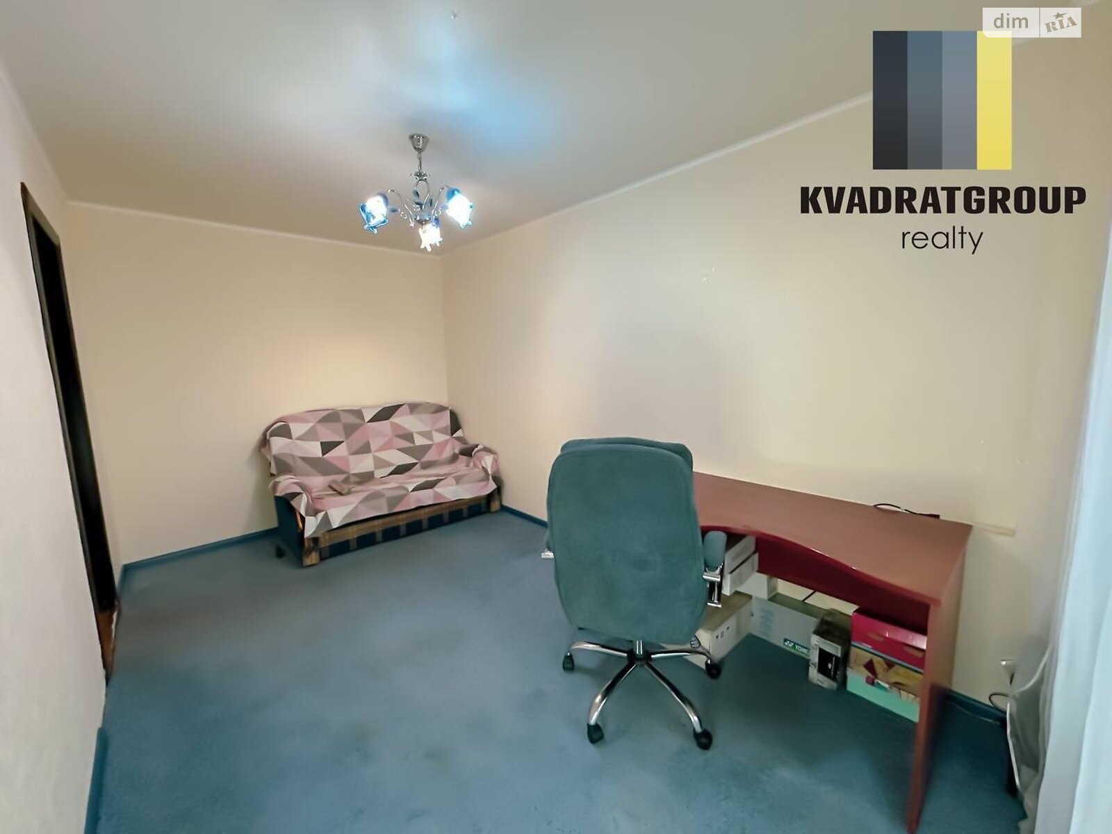 Продажа двухкомнатной квартиры в Днепре, на ул. Киргизская 3, район Строитель фото 1 Продажа двухкомнатной квартиры в Днепре, на ул. Киргизская 3, район Строитель фото 1