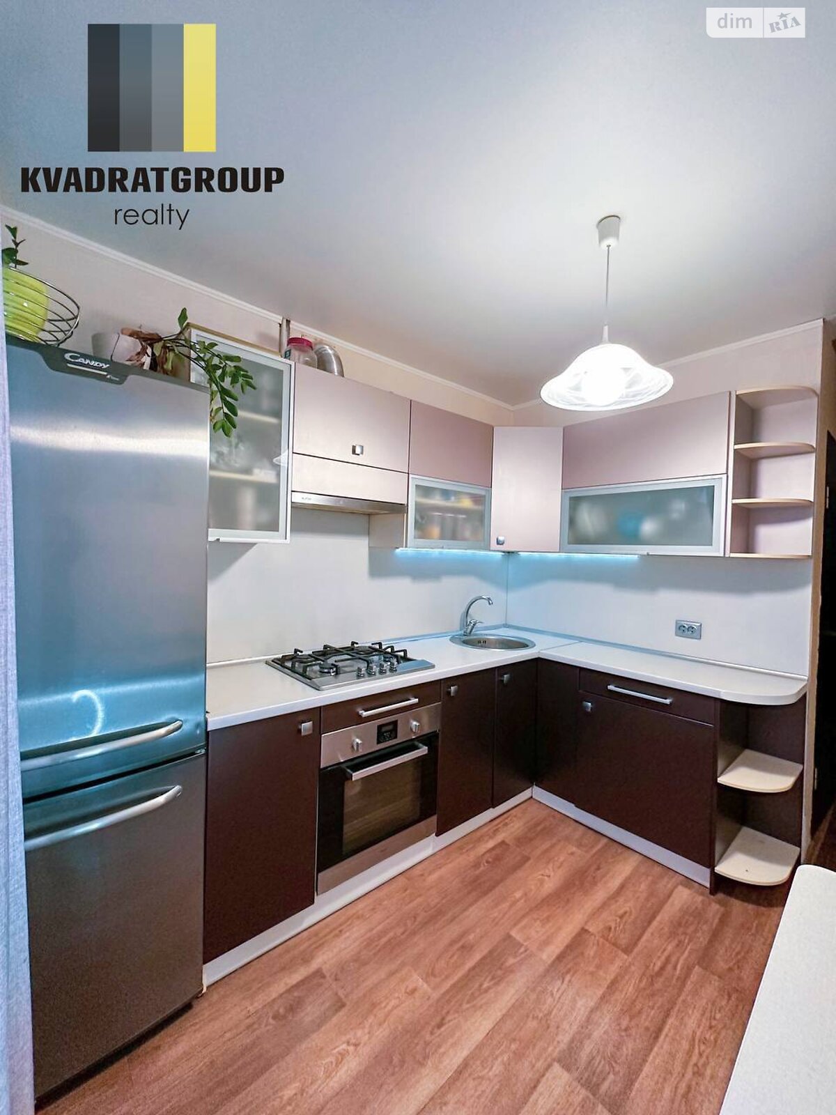 Продаж двокімнатної квартири в Дніпрі, на вул. Киргизька 3, район Будівельник фото 1 Продаж двокімнатної квартири в Дніпрі, на вул. Киргизька 3, район Будівельник фото 1