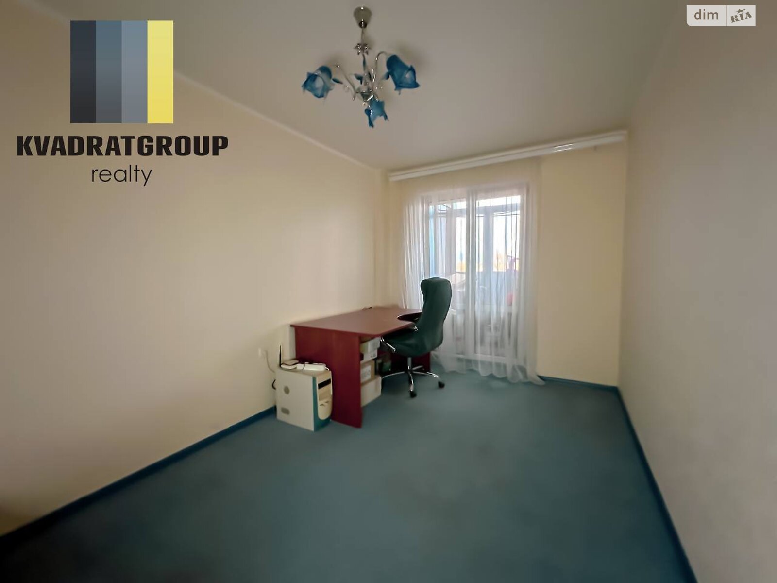 Продаж двокімнатної квартири в Дніпрі, на вул. Киргизька 3, район Будівельник фото 1 Продаж двокімнатної квартири в Дніпрі, на вул. Киргизька 3, район Будівельник фото 1