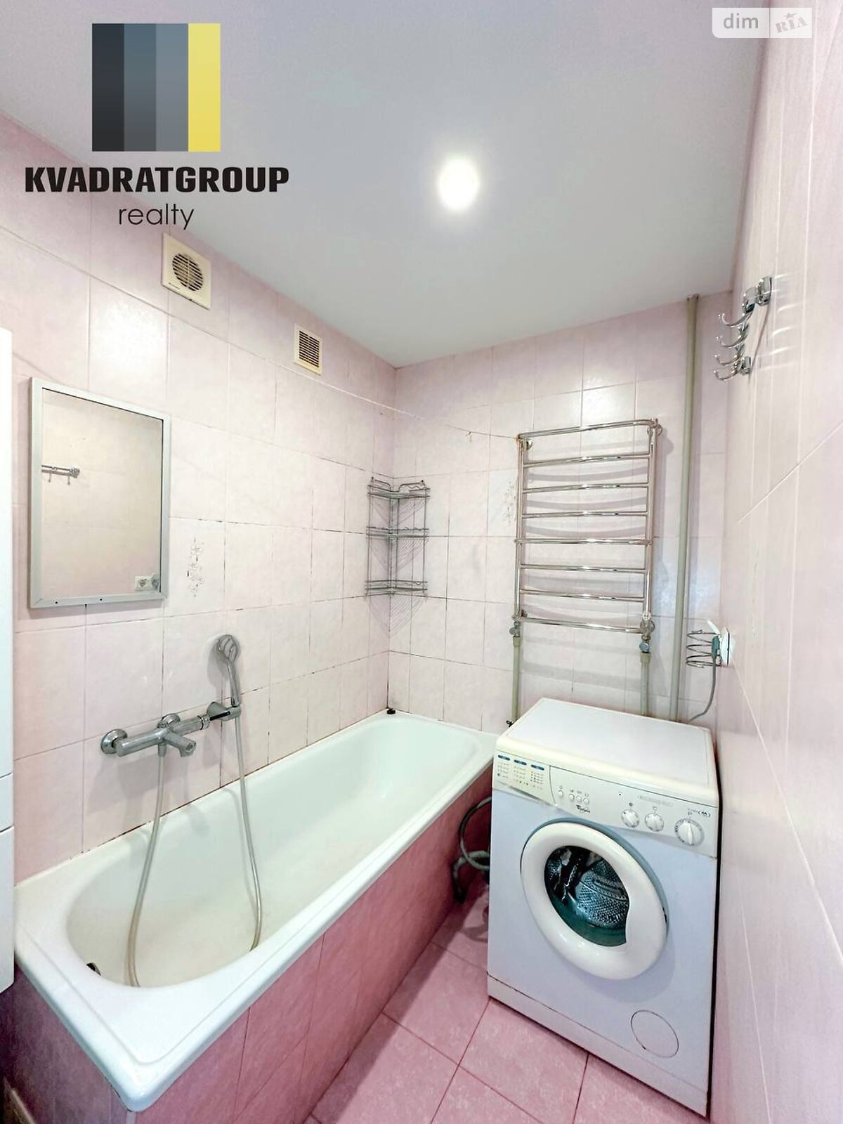 Продаж двокімнатної квартири в Дніпрі, на вул. Киргизька 3, район Будівельник фото 1 Продаж двокімнатної квартири в Дніпрі, на вул. Киргизька 3, район Будівельник фото 1