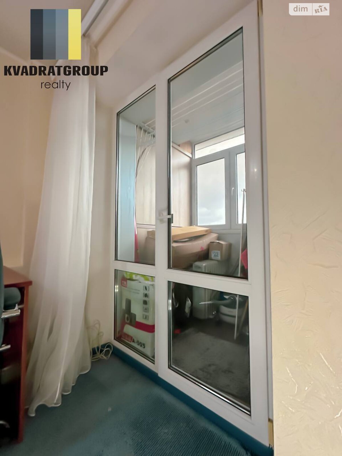 Продаж двокімнатної квартири в Дніпрі, на вул. Киргизька 3, район Будівельник фото 1 Продаж двокімнатної квартири в Дніпрі, на вул. Киргизька 3, район Будівельник фото 1