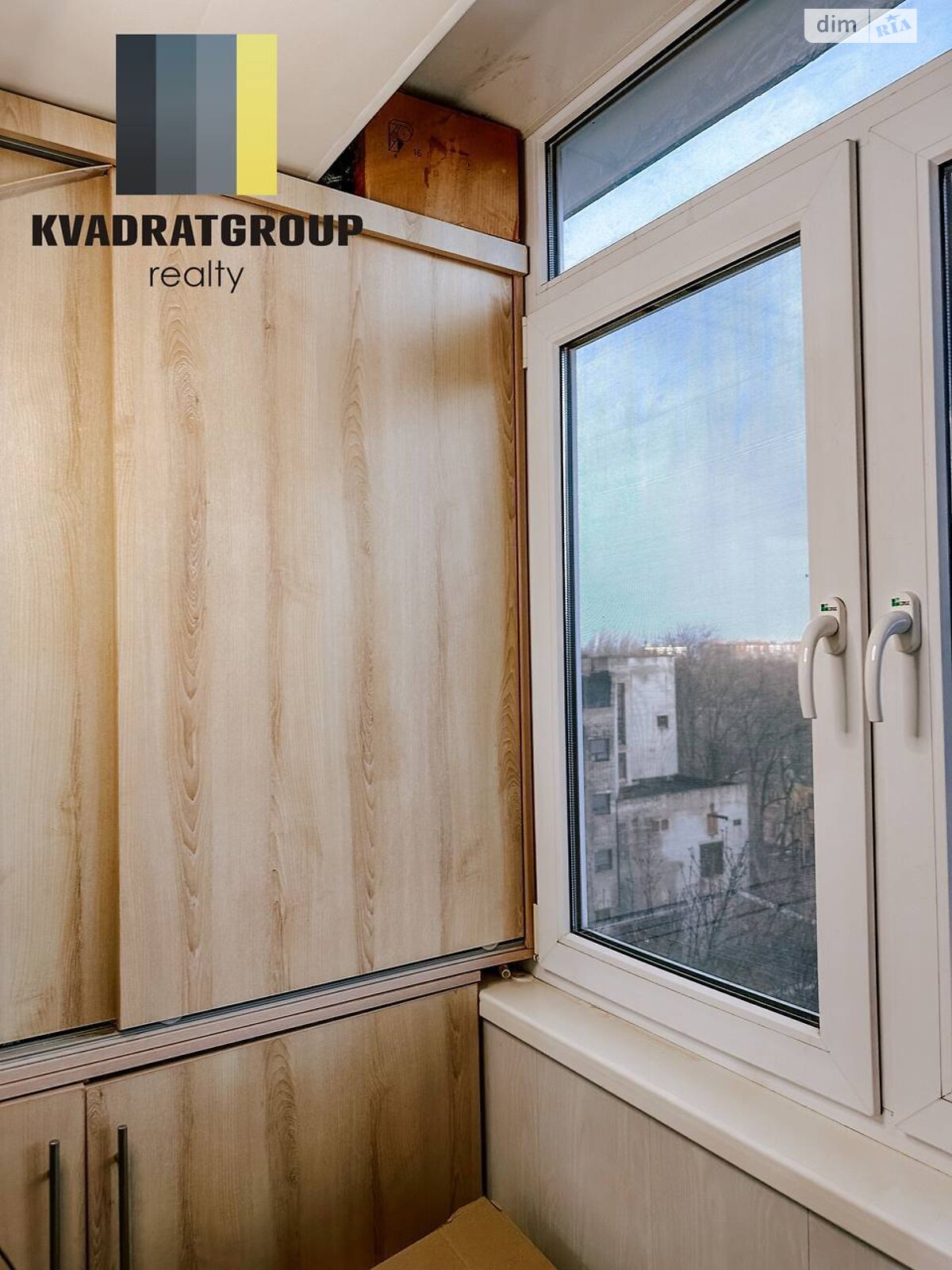 Продаж двокімнатної квартири в Дніпрі, на вул. Киргизька 3, район Будівельник фото 1 Продаж двокімнатної квартири в Дніпрі, на вул. Киргизька 3, район Будівельник фото 1