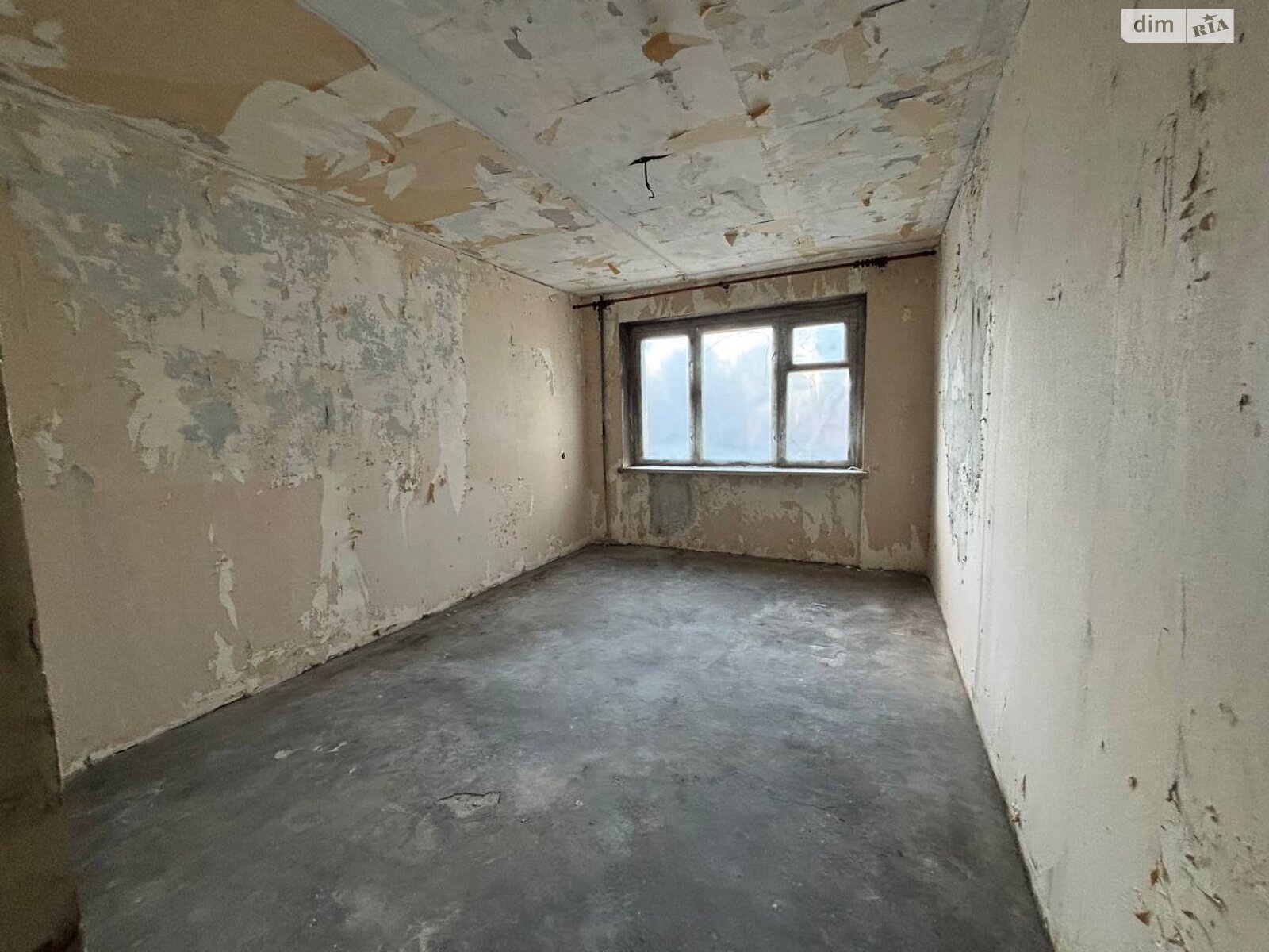 Продажа двухкомнатной квартиры в Днепре, на ул. Киргизская 5А, район Строитель фото 1 Продажа двухкомнатной квартиры в Днепре, на ул. Киргизская 5А, район Строитель фото 1