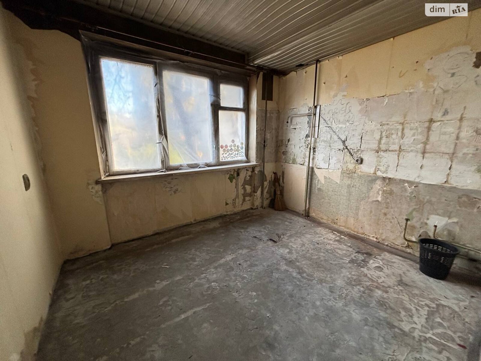 Продажа двухкомнатной квартиры в Днепре, на ул. Киргизская 5А, район Строитель фото 1 Продажа двухкомнатной квартиры в Днепре, на ул. Киргизская 5А, район Строитель фото 1