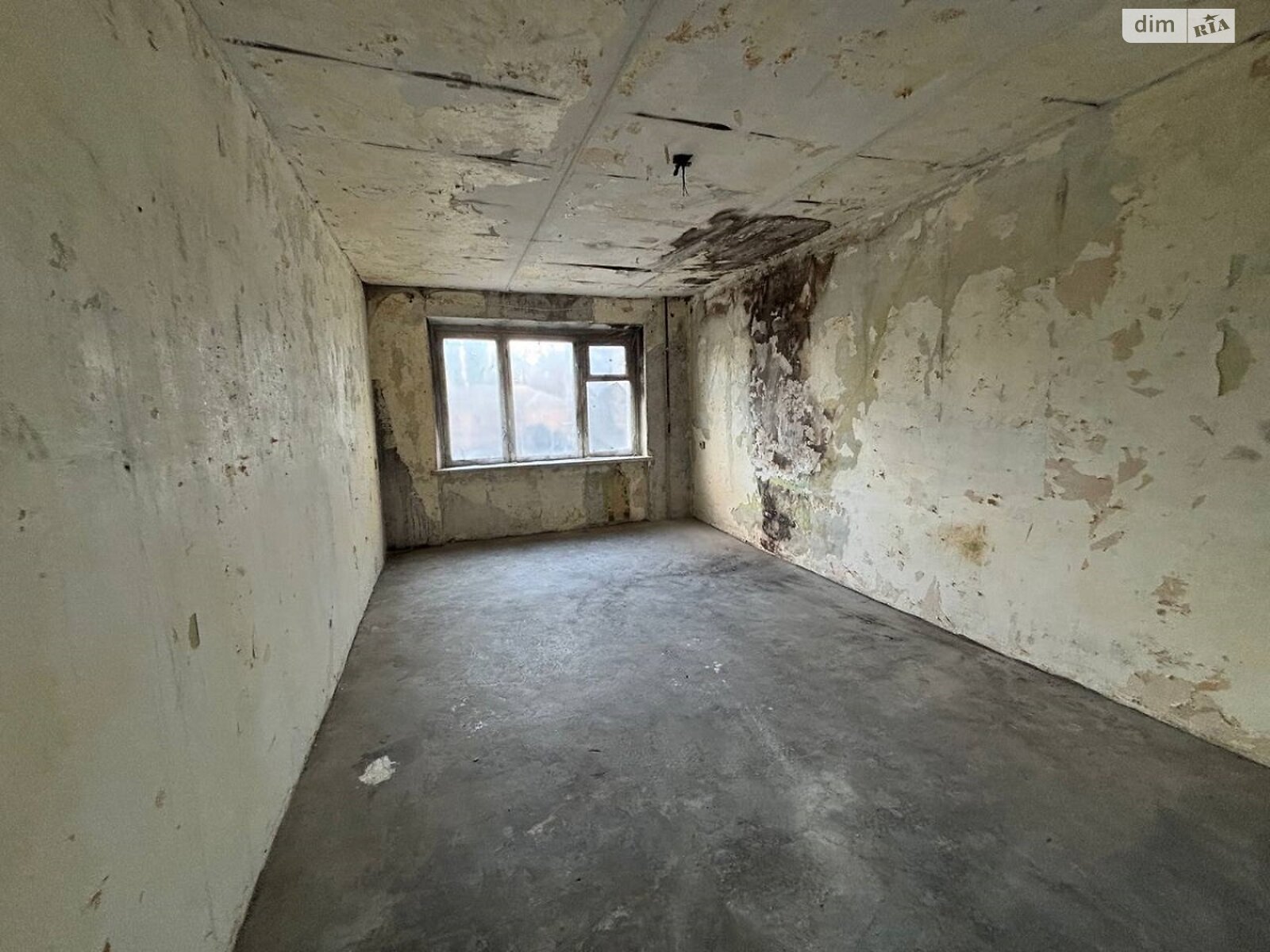 Продажа двухкомнатной квартиры в Днепре, на ул. Киргизская 5А, район Строитель фото 1 Продажа двухкомнатной квартиры в Днепре, на ул. Киргизская 5А, район Строитель фото 1