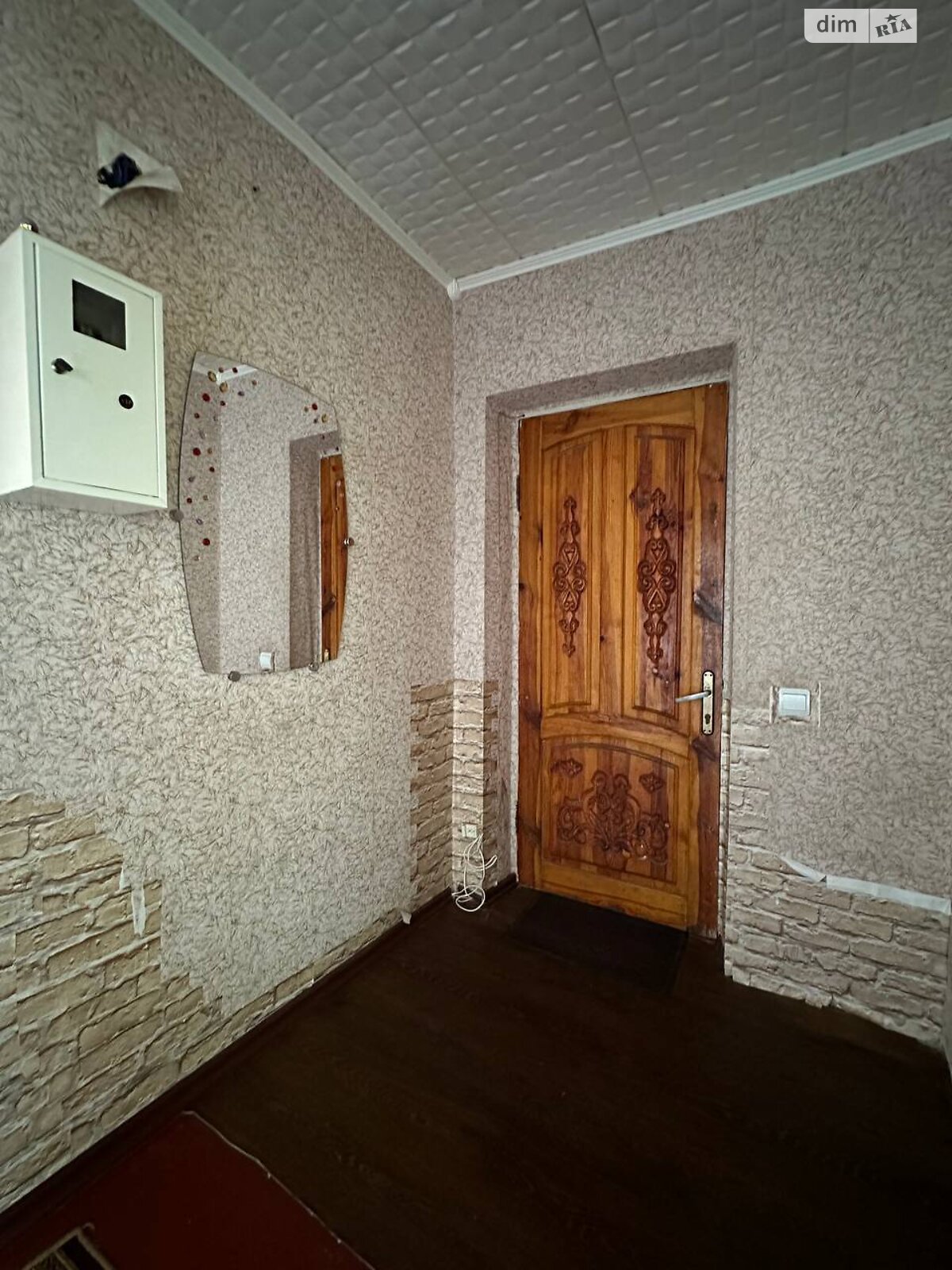 Продаж трикімнатної квартири в Дніпрі, на вул. Академіка Павлова 2, район Таромське фото 1 Продаж трикімнатної квартири в Дніпрі, на вул. Академіка Павлова 2, район Таромське фото 1