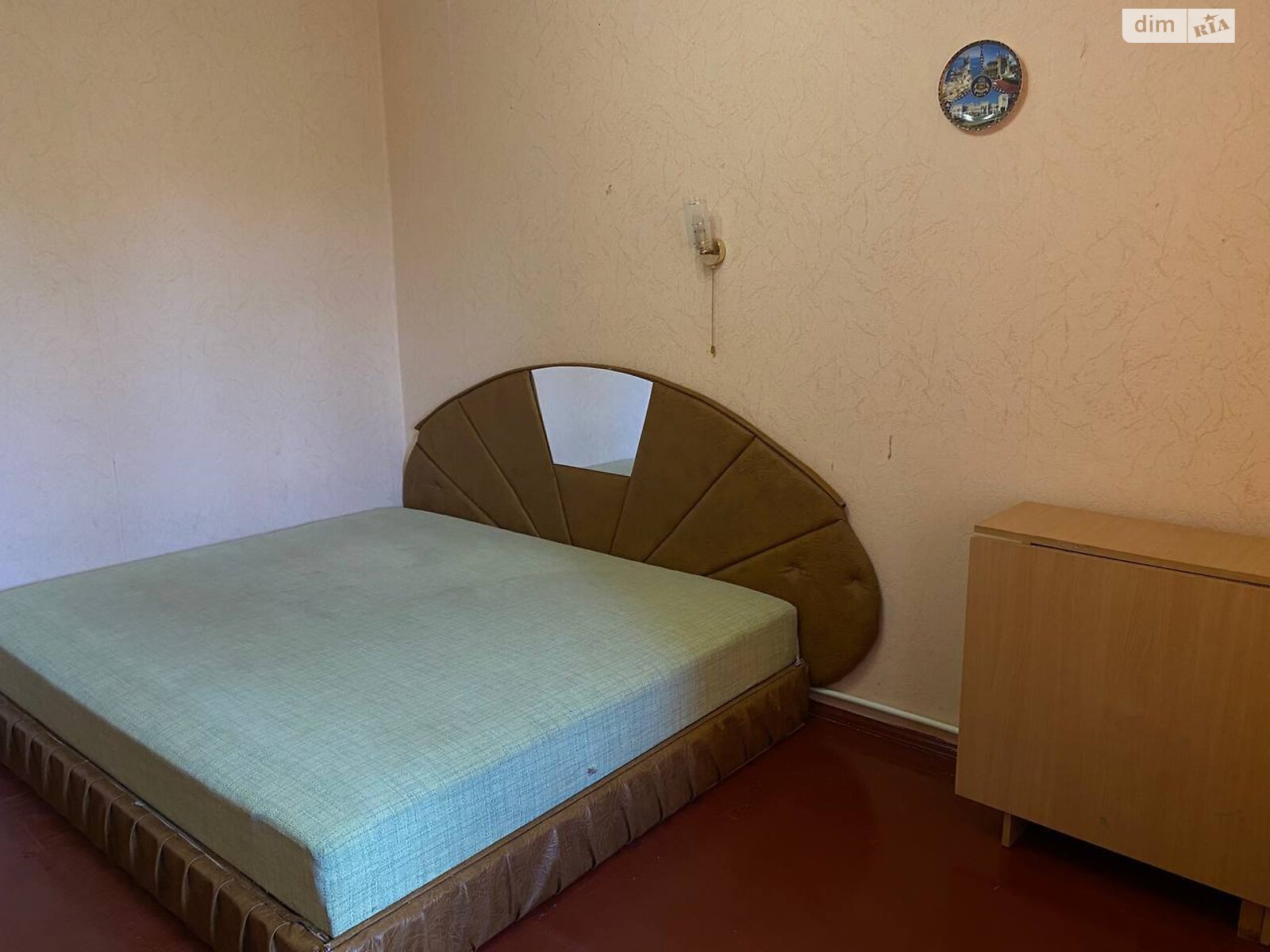 Продажа трехкомнатной квартиры в Днепре, на ул. Павлова Академика 2, район Таромское фото 1 Продажа трехкомнатной квартиры в Днепре, на ул. Павлова Академика 2, район Таромское фото 1