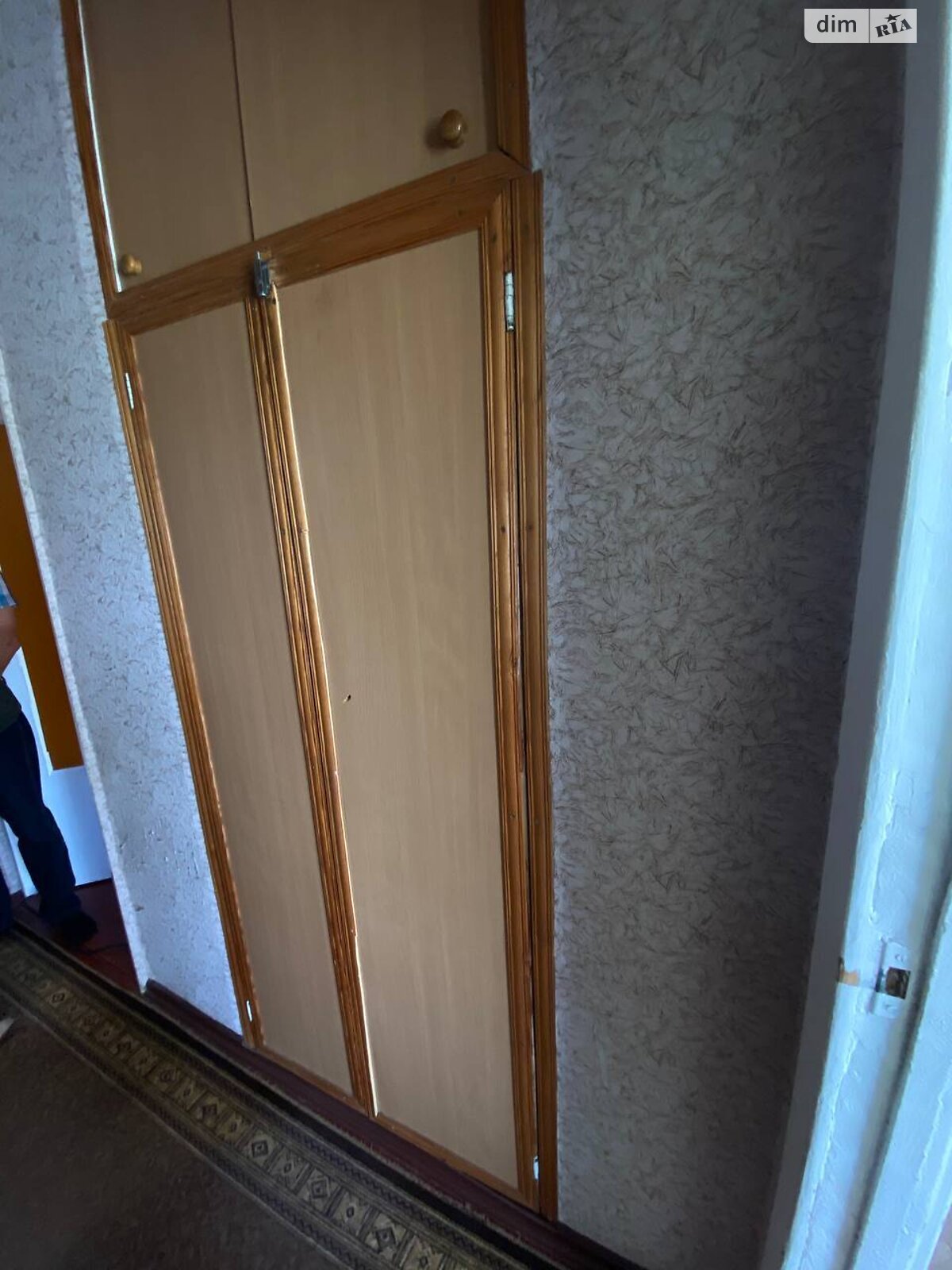 Продажа трехкомнатной квартиры в Днепре, на ул. Павлова Академика 2, район Таромское фото 1 Продажа трехкомнатной квартиры в Днепре, на ул. Павлова Академика 2, район Таромское фото 1