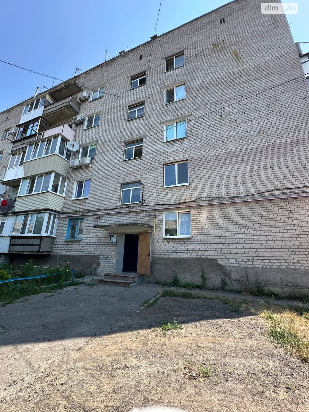 Продажа трехкомнатной квартиры в Днепре, на ул. Павлова Академика 2, район Таромское фото 1 Продажа трехкомнатной квартиры в Днепре, на ул. Павлова Академика 2, район Таромское фото 1
