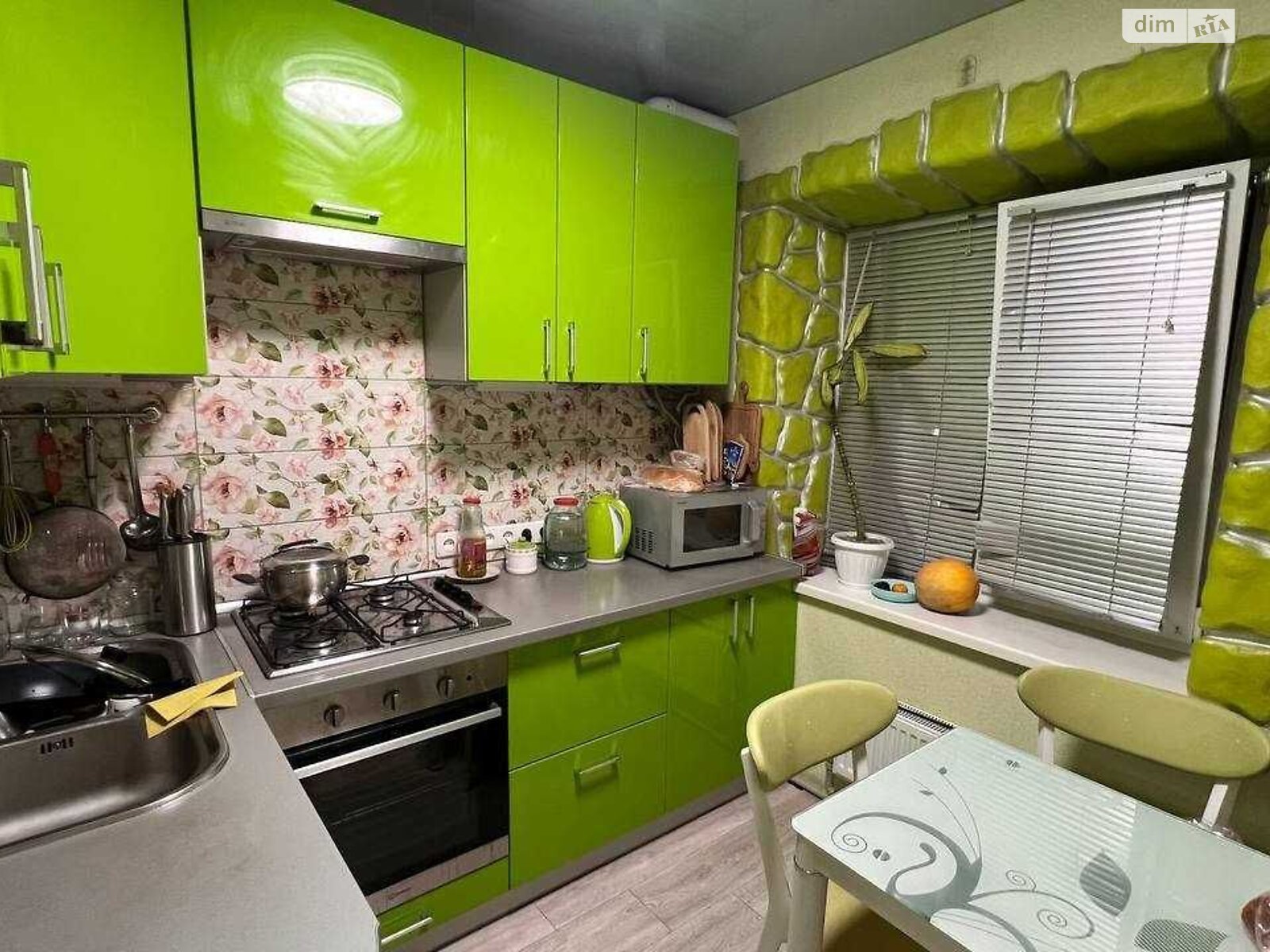 Продажа трехкомнатной квартиры в Днепре, на ул. Привокзальная (Таромское) 2, кв. 5, район Таромское фото 1 Продажа трехкомнатной квартиры в Днепре, на ул. Привокзальная (Таромское) 2, кв. 5, район Таромское фото 1