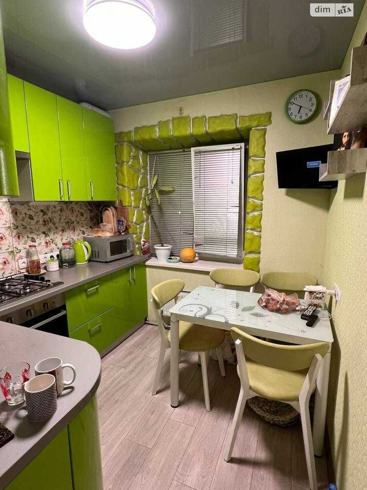 Продажа трехкомнатной квартиры в Днепре, на ул. Привокзальная (Таромское) 2, кв. 5, район Таромское фото 1 Продажа трехкомнатной квартиры в Днепре, на ул. Привокзальная (Таромское) 2, кв. 5, район Таромское фото 1