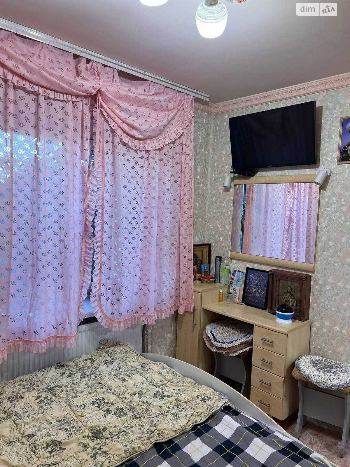 Продаж трикімнатної квартири в Дніпрі, на вул. Привокзальна 2, район Таромське фото 1 Продаж трикімнатної квартири в Дніпрі, на вул. Привокзальна 2, район Таромське фото 1