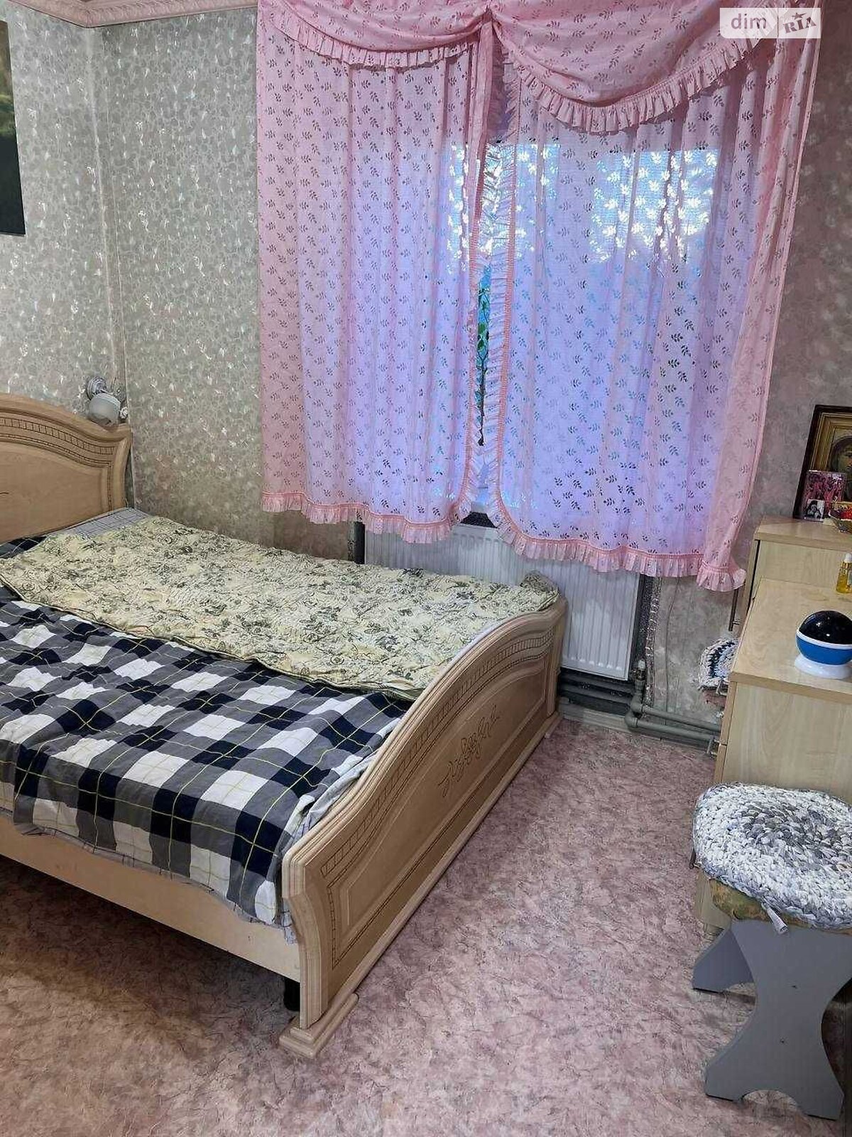 Продаж трикімнатної квартири в Дніпрі, на вул. Привокзальна 2, район Таромське фото 1 Продаж трикімнатної квартири в Дніпрі, на вул. Привокзальна 2, район Таромське фото 1