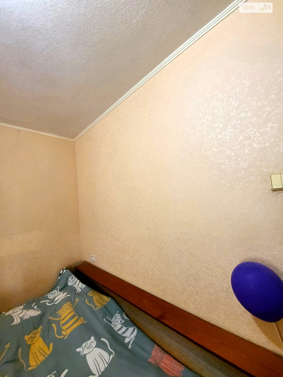 Продажа трехкомнатной квартиры в Днепре, на ул. Алана Шепарда, район Титовая фото 1 Продажа трехкомнатной квартиры в Днепре, на ул. Алана Шепарда, район Титовая фото 1