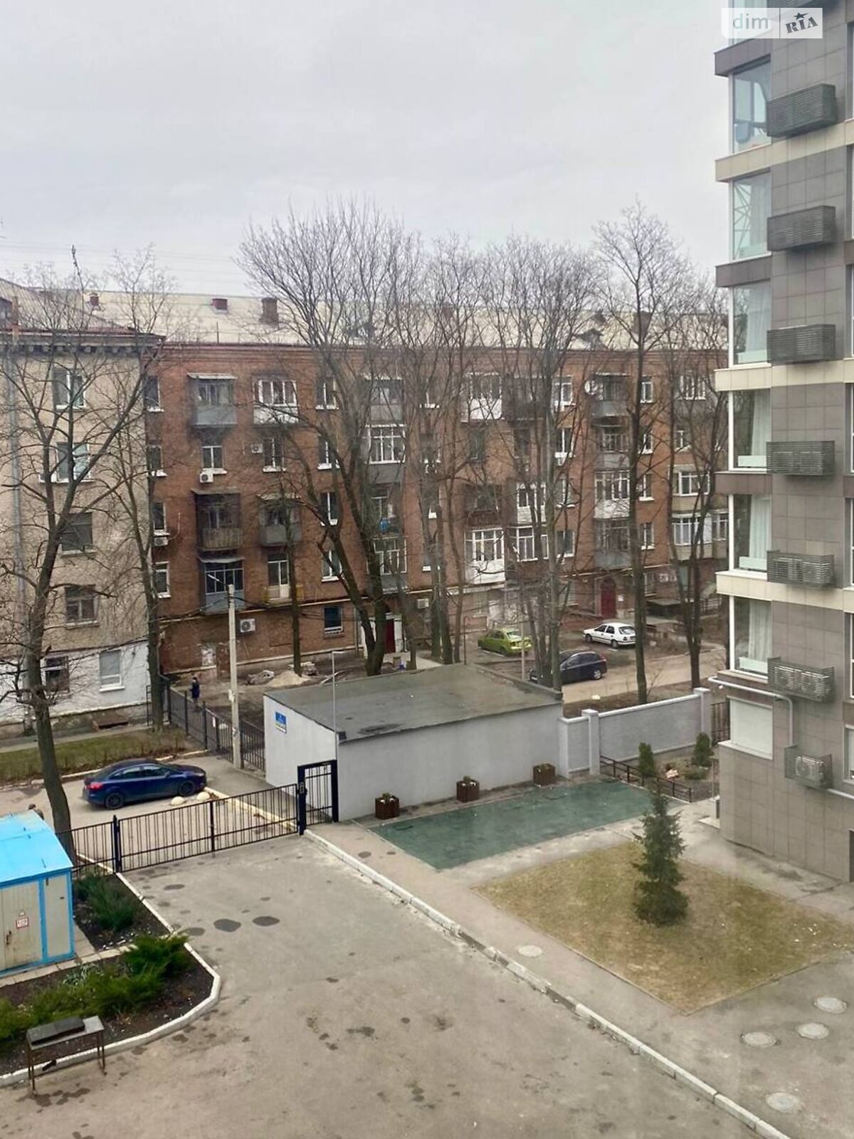 Продажа однокомнатной квартиры в Днепре, на ул. Независимости 17А, район Титова фото 1