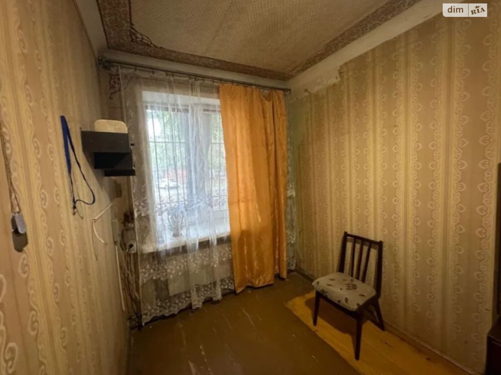 Продажа двухкомнатной квартиры в Днепре, на ул. Строителей 31, район Титова фото 1