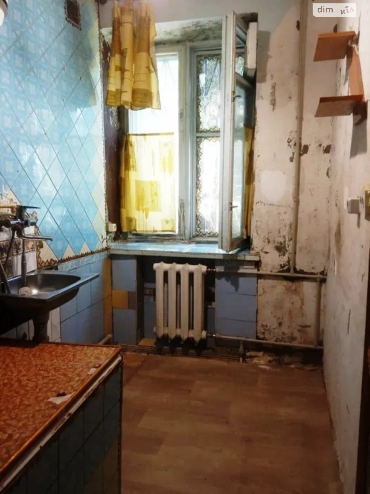 Продаж двокімнатної квартири в Дніпрі, на вул. Незалежності 2А, район Тітова фото 1
