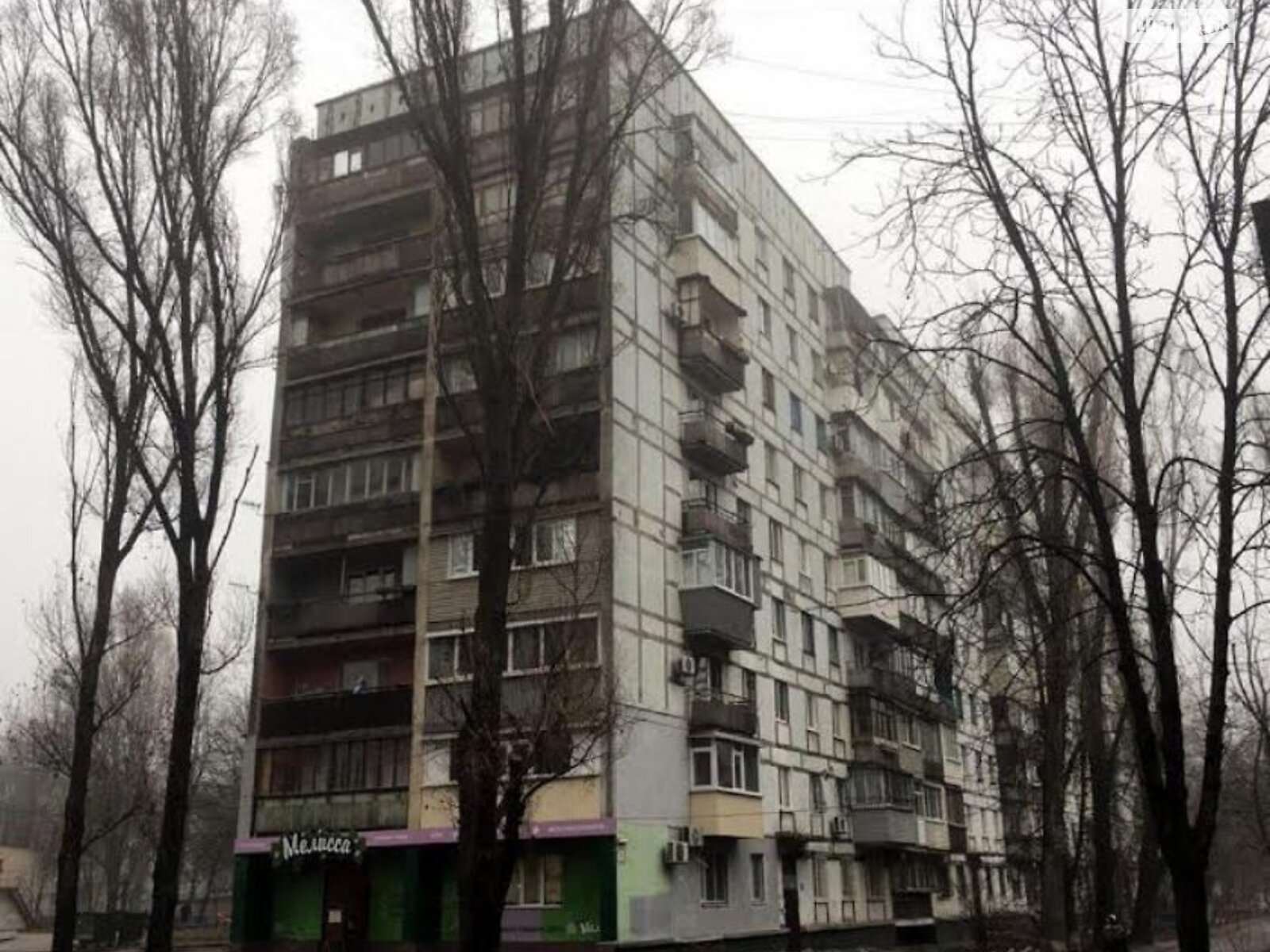 Продаж однокімнатної квартири в Дніпрі, на вул. Янгеля Академіка 7, район Тітова фото 1