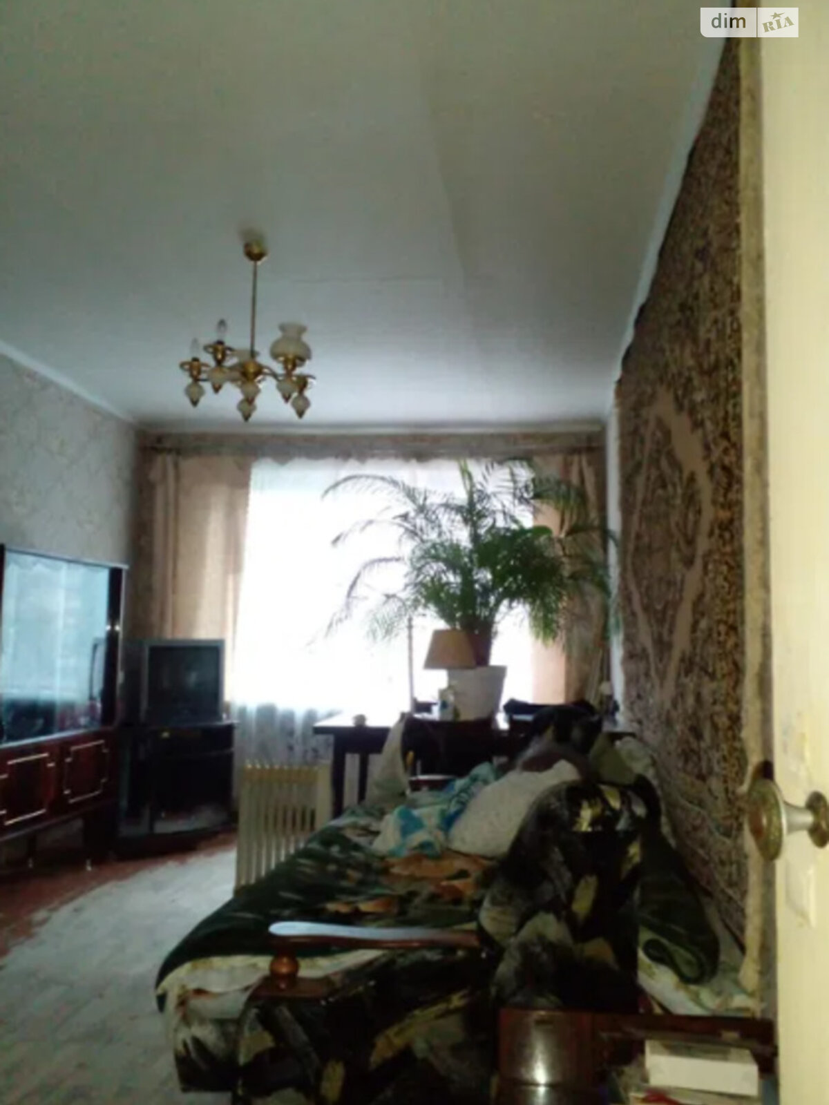 Продажа двухкомнатной квартиры в Днепре, на ул. Янгеля Академика 17, район Титова фото 1