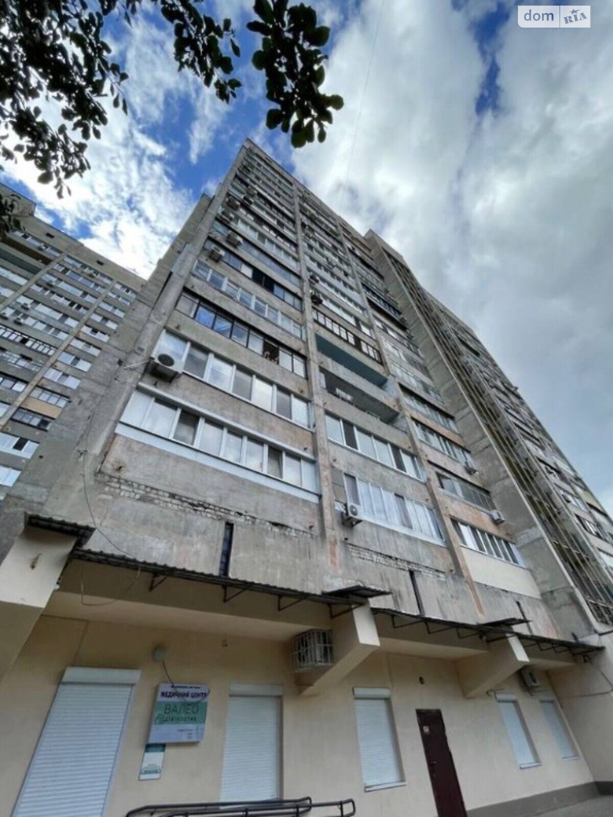 Продажа однокомнатной квартиры в Днепре, на ул. Независимости 18Б, район Титова фото 1