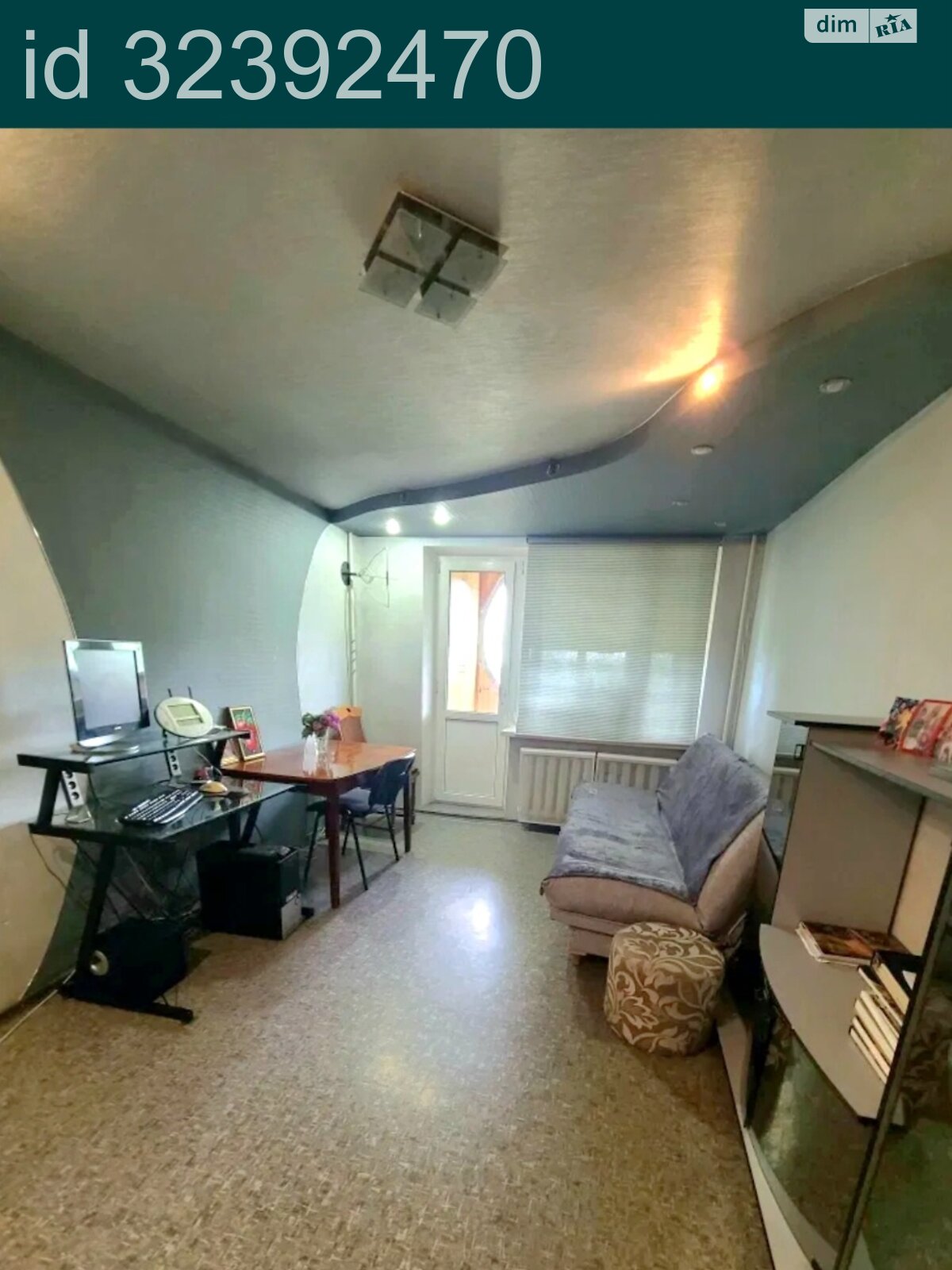 Продажа трехкомнатной квартиры в Днепре, на ул. Алана Шепарда 9, район Титовая фото 1 Продажа трехкомнатной квартиры в Днепре, на ул. Алана Шепарда 9, район Титовая фото 1