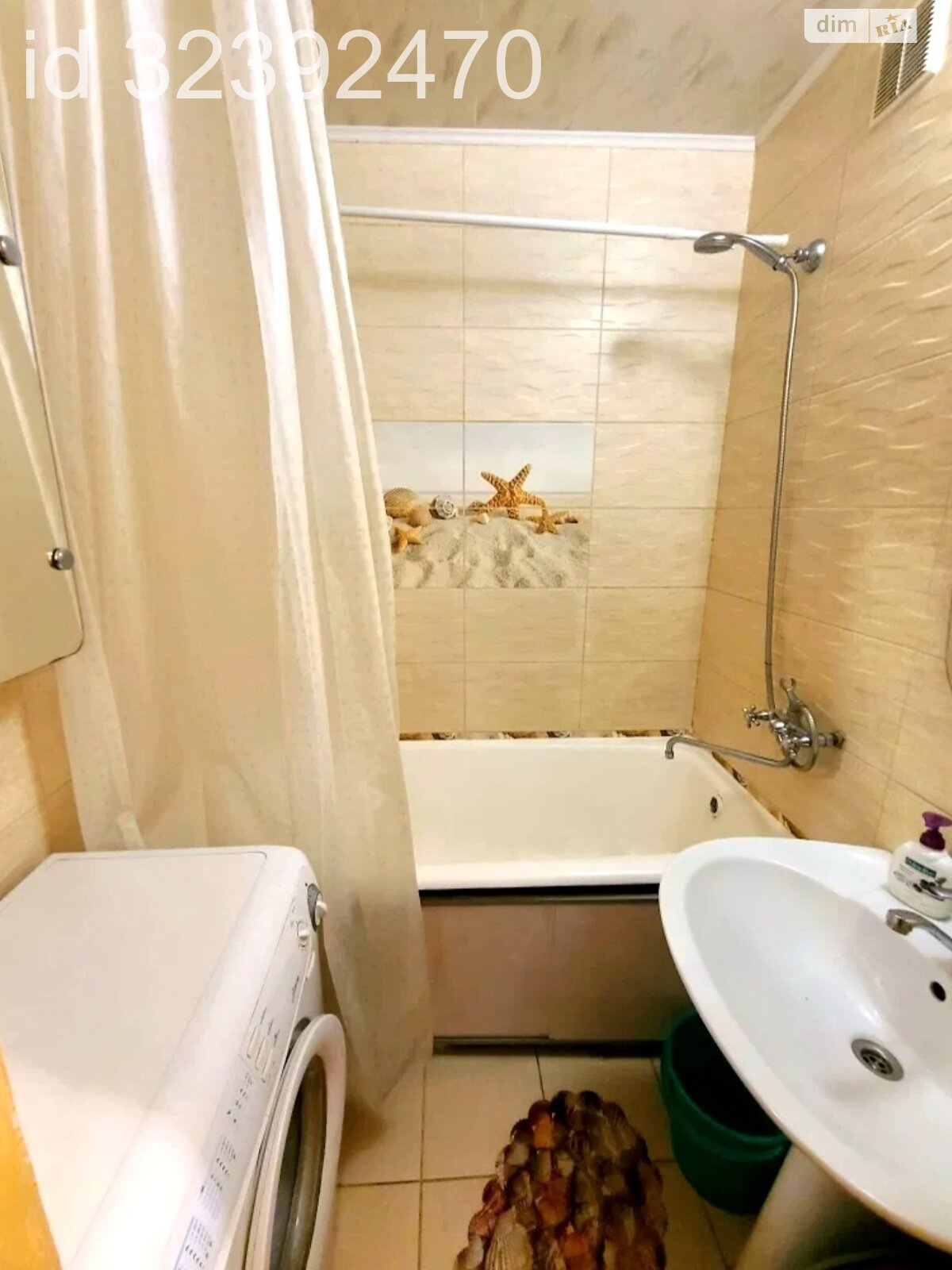 Продажа трехкомнатной квартиры в Днепре, на ул. Алана Шепарда 9, район Титовая фото 1 Продажа трехкомнатной квартиры в Днепре, на ул. Алана Шепарда 9, район Титовая фото 1