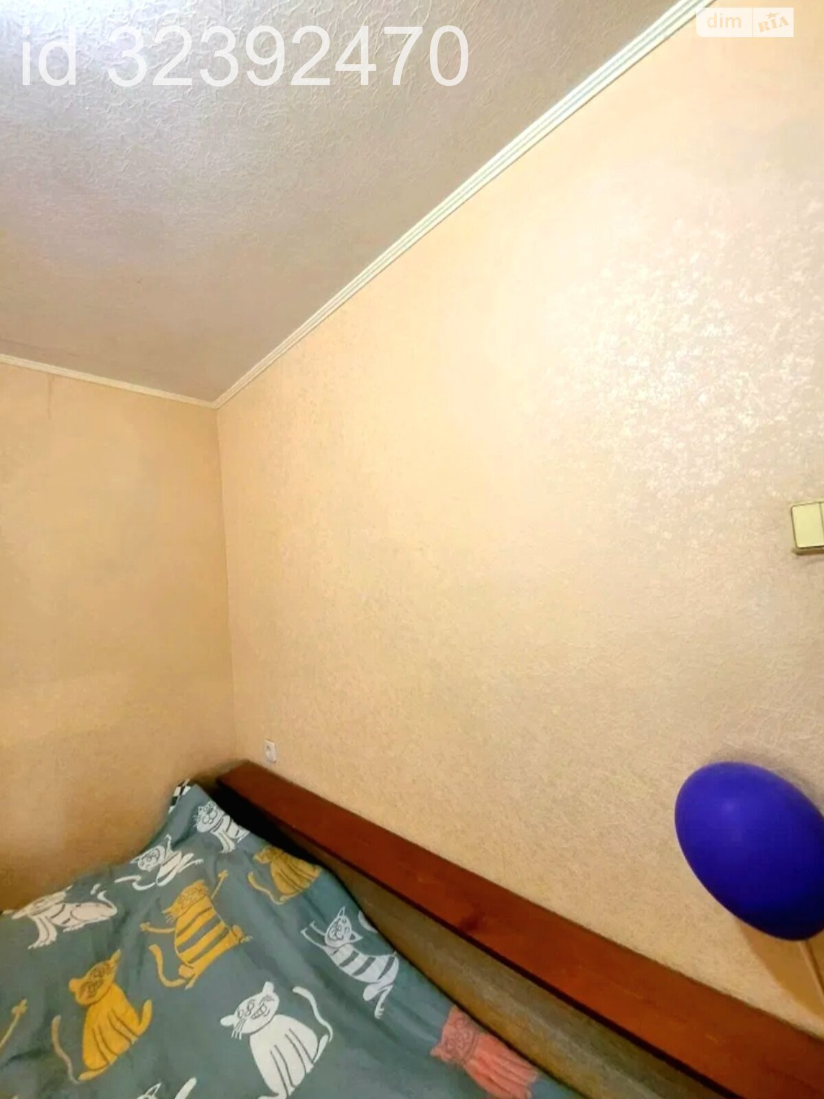 Продажа трехкомнатной квартиры в Днепре, на ул. Алана Шепарда 9, район Титовая фото 1 Продажа трехкомнатной квартиры в Днепре, на ул. Алана Шепарда 9, район Титовая фото 1