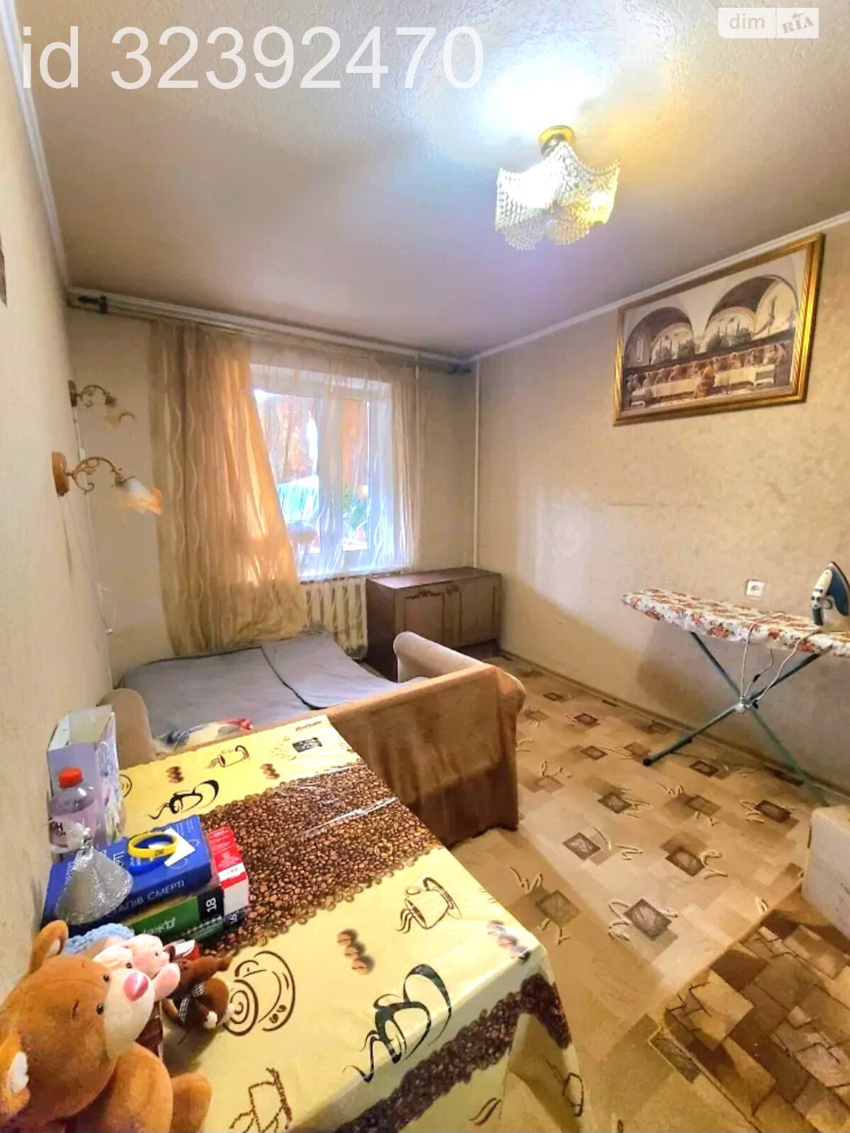 Продажа трехкомнатной квартиры в Днепре, на ул. Алана Шепарда 9, район Титовая фото 1 Продажа трехкомнатной квартиры в Днепре, на ул. Алана Шепарда 9, район Титовая фото 1