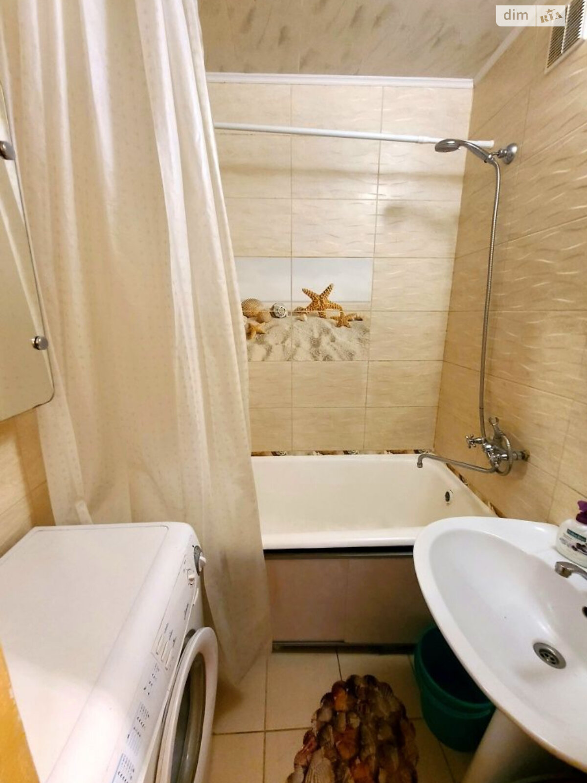 Продажа трехкомнатной квартиры в Днепре, на ул. Алана Шепарда 9, район Титовая фото 1 Продажа трехкомнатной квартиры в Днепре, на ул. Алана Шепарда 9, район Титовая фото 1