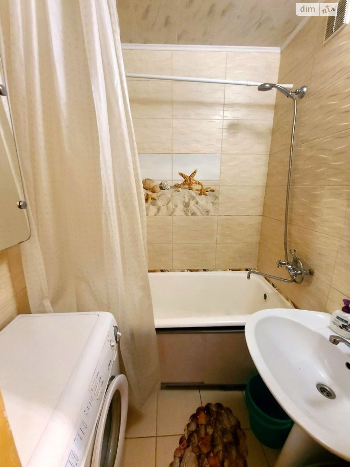 Продажа трехкомнатной квартиры в Днепре, на ул. Алана Шепарда 9, район Титовая фото 1 Продажа трехкомнатной квартиры в Днепре, на ул. Алана Шепарда 9, район Титовая фото 1