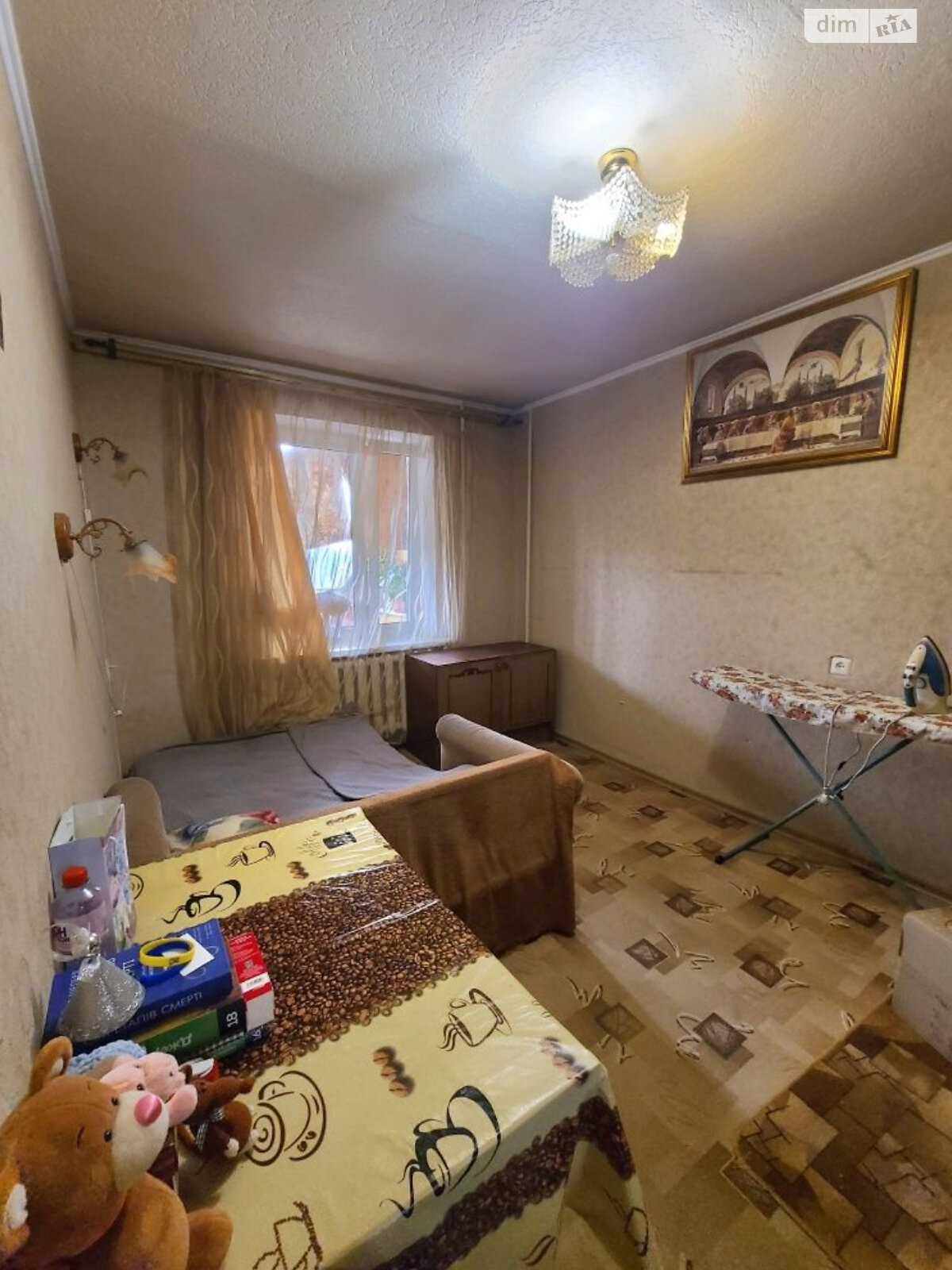 Продажа трехкомнатной квартиры в Днепре, на ул. Алана Шепарда 9, район Титовая фото 1 Продажа трехкомнатной квартиры в Днепре, на ул. Алана Шепарда 9, район Титовая фото 1