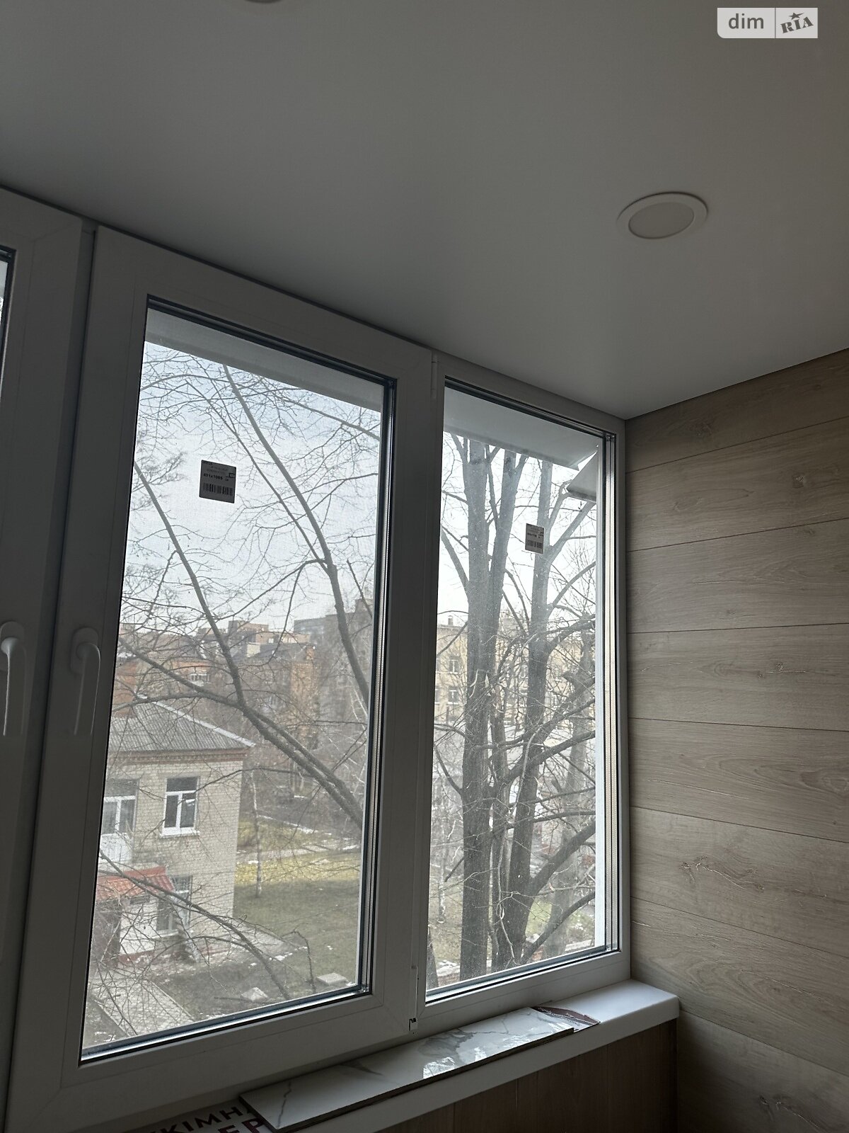 Продаж двокімнатної квартири в Дніпрі, на вул. Алана Шепарда, район Титова фото 1 Продаж двокімнатної квартири в Дніпрі, на вул. Алана Шепарда, район Титова фото 1