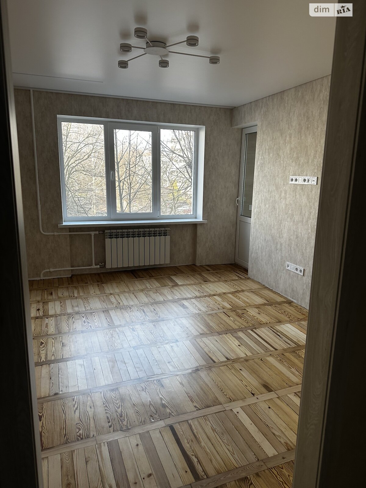 Продаж двокімнатної квартири в Дніпрі, на вул. Алана Шепарда, район Титова фото 1 Продаж двокімнатної квартири в Дніпрі, на вул. Алана Шепарда, район Титова фото 1